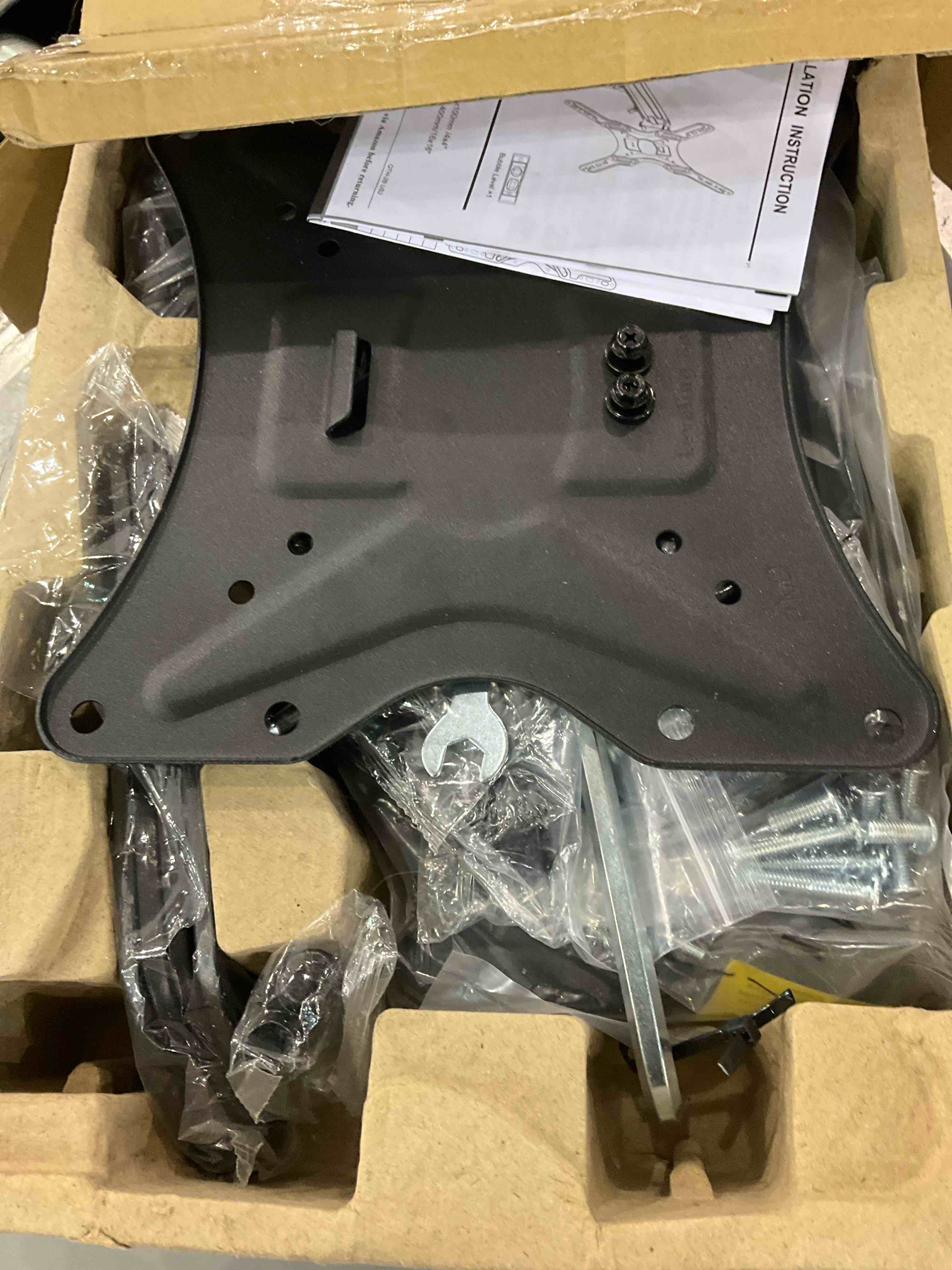 https://s3.amazonaws.com/lotting-images-prod/BargainHunt/EXS01168846_1707399510389.jpeg