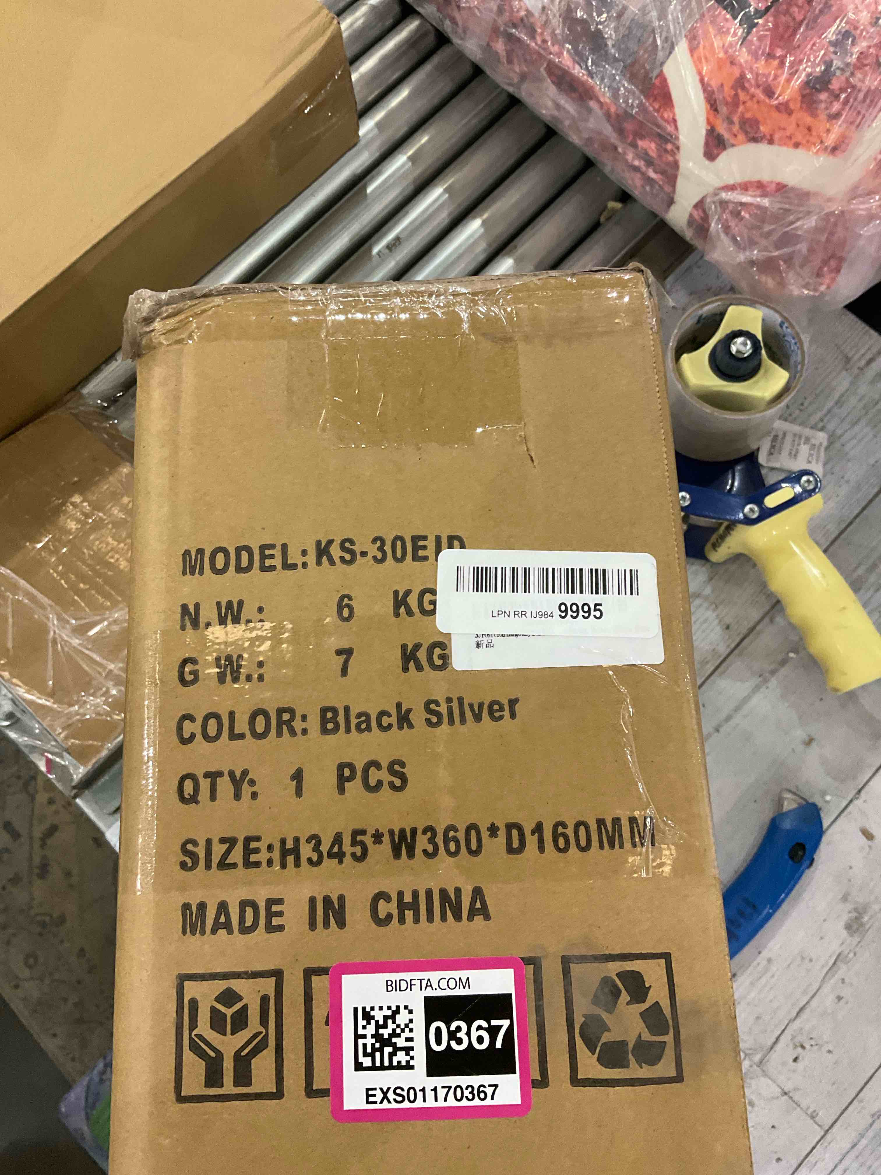 https://s3.amazonaws.com/lotting-images-prod/BargainHunt/EXS01170367_1709046407903.jpeg