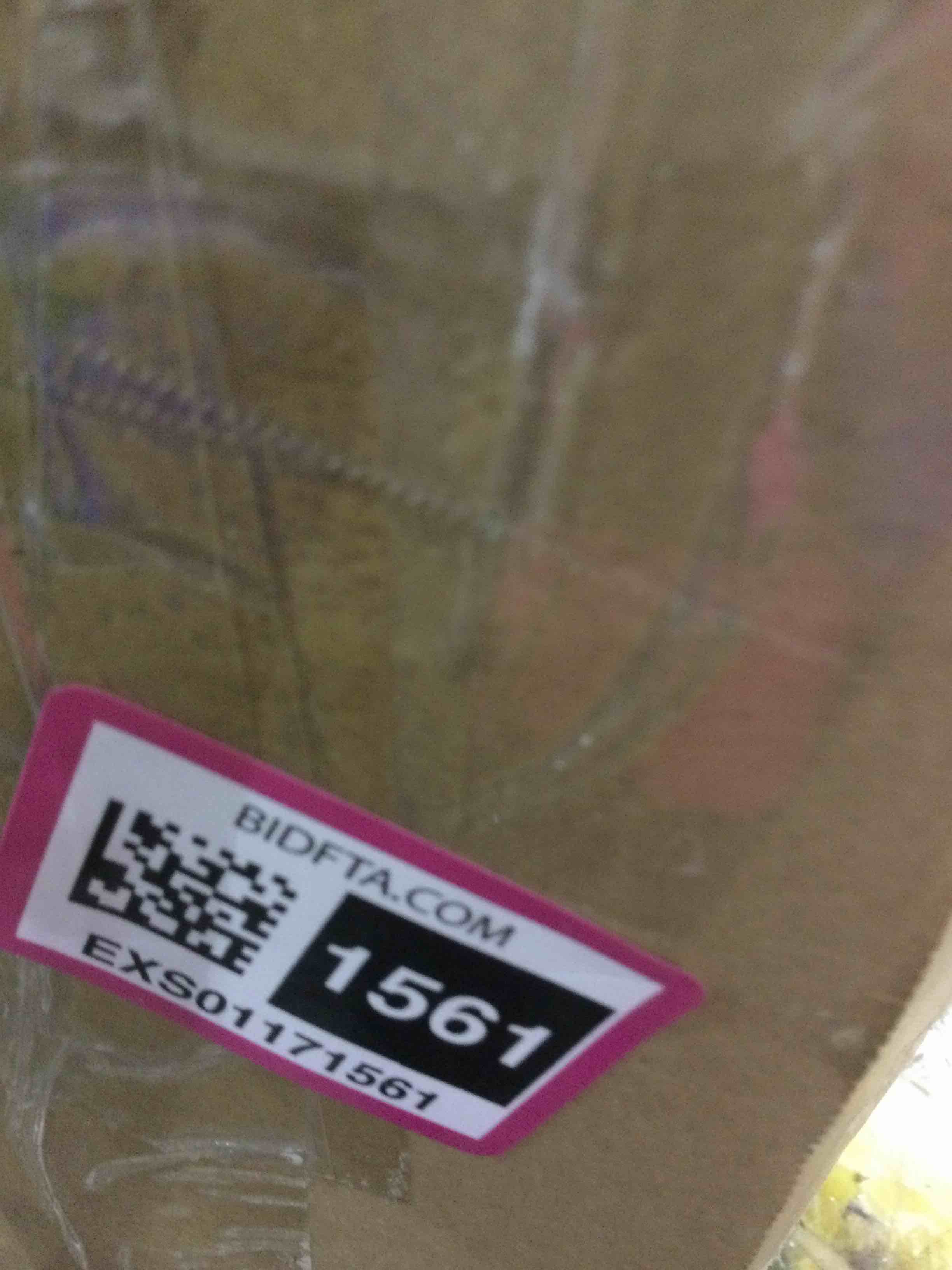 https://s3.amazonaws.com/lotting-images-prod/BargainHunt/EXS01171561_1708604761414.jpeg
