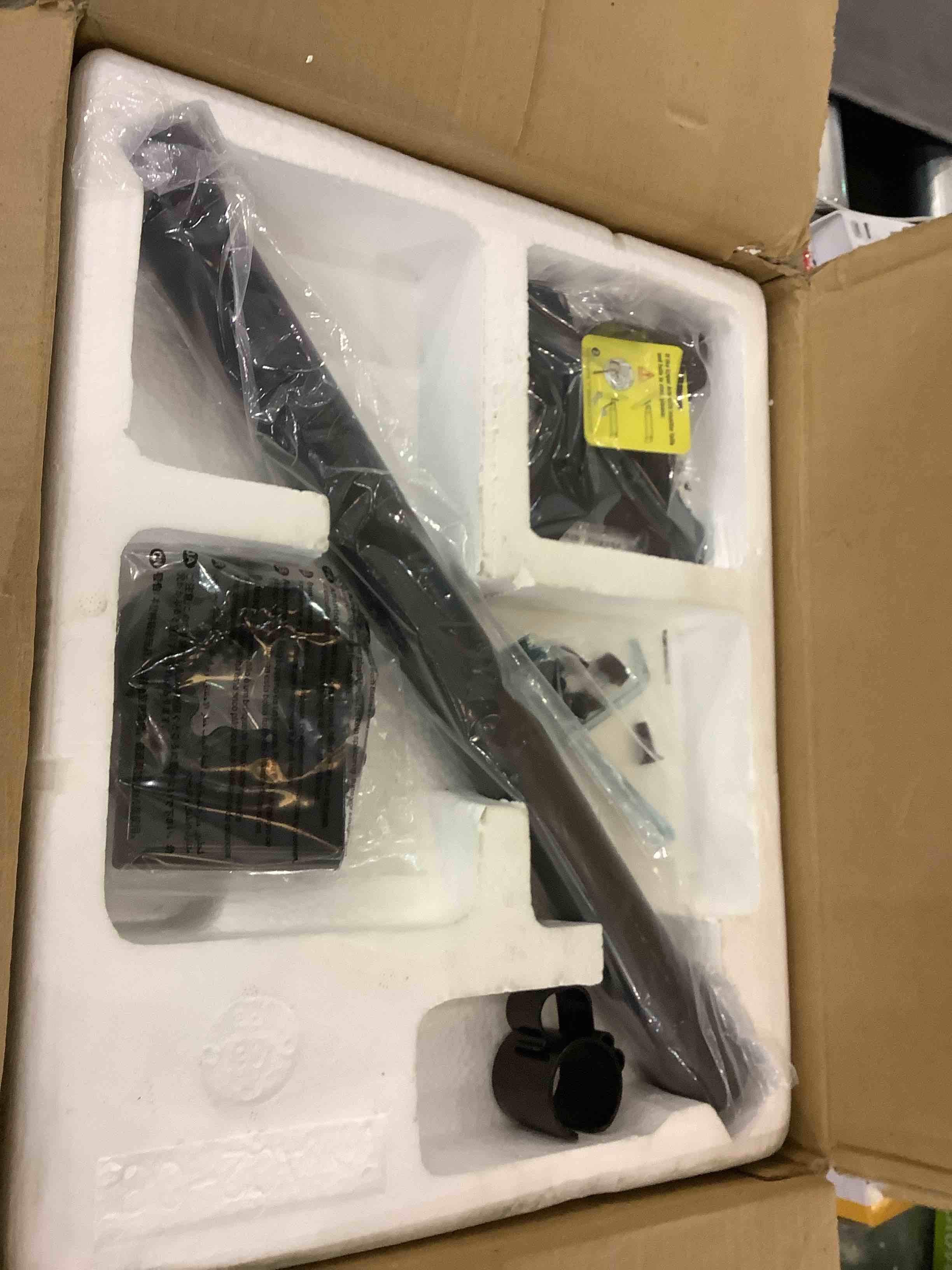 https://s3.amazonaws.com/lotting-images-prod/BargainHunt/EXS01174530_1707923623053.jpeg