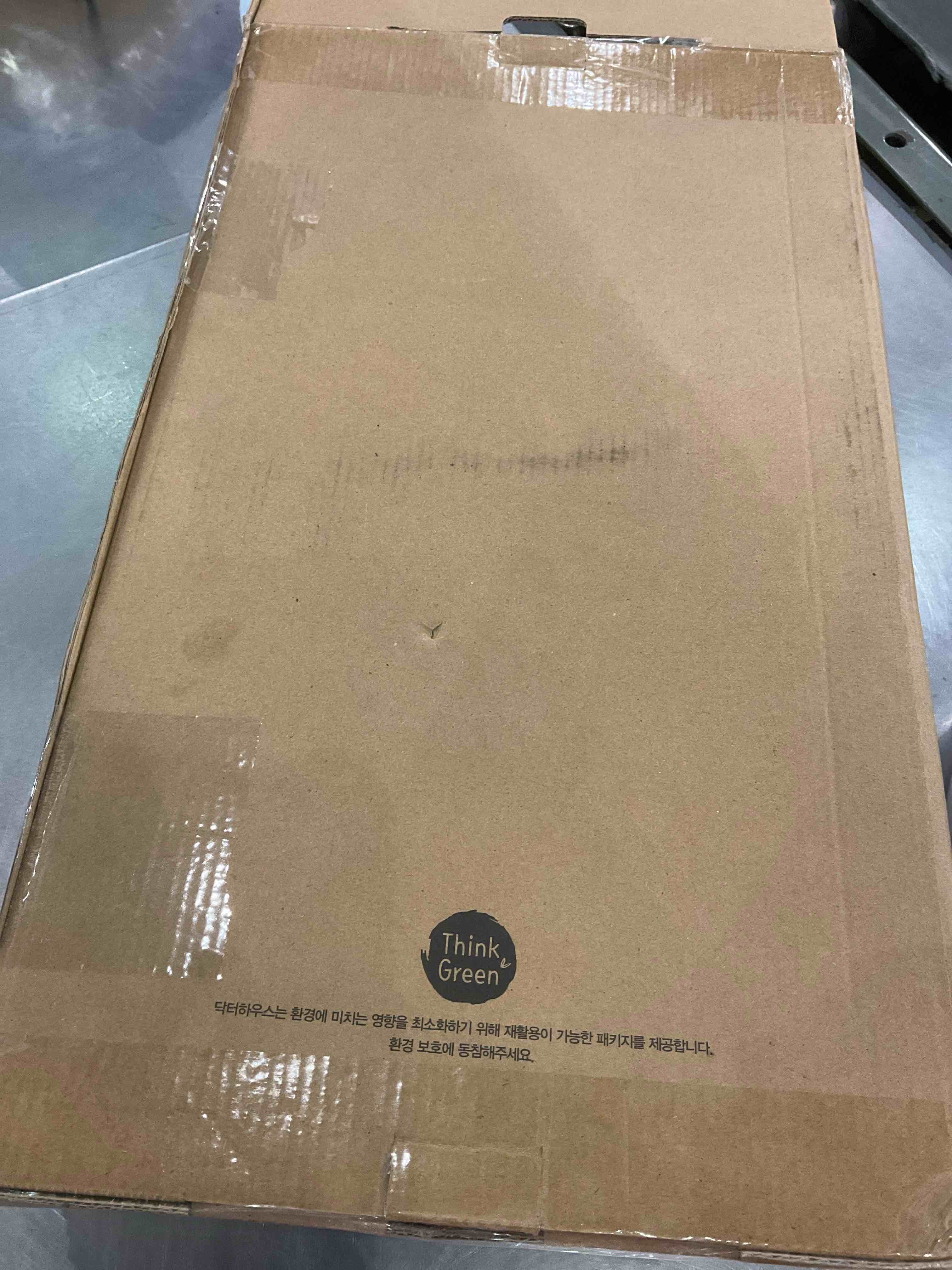 https://s3.amazonaws.com/lotting-images-prod/BargainHunt/EXS01176673_1709122825178.jpeg