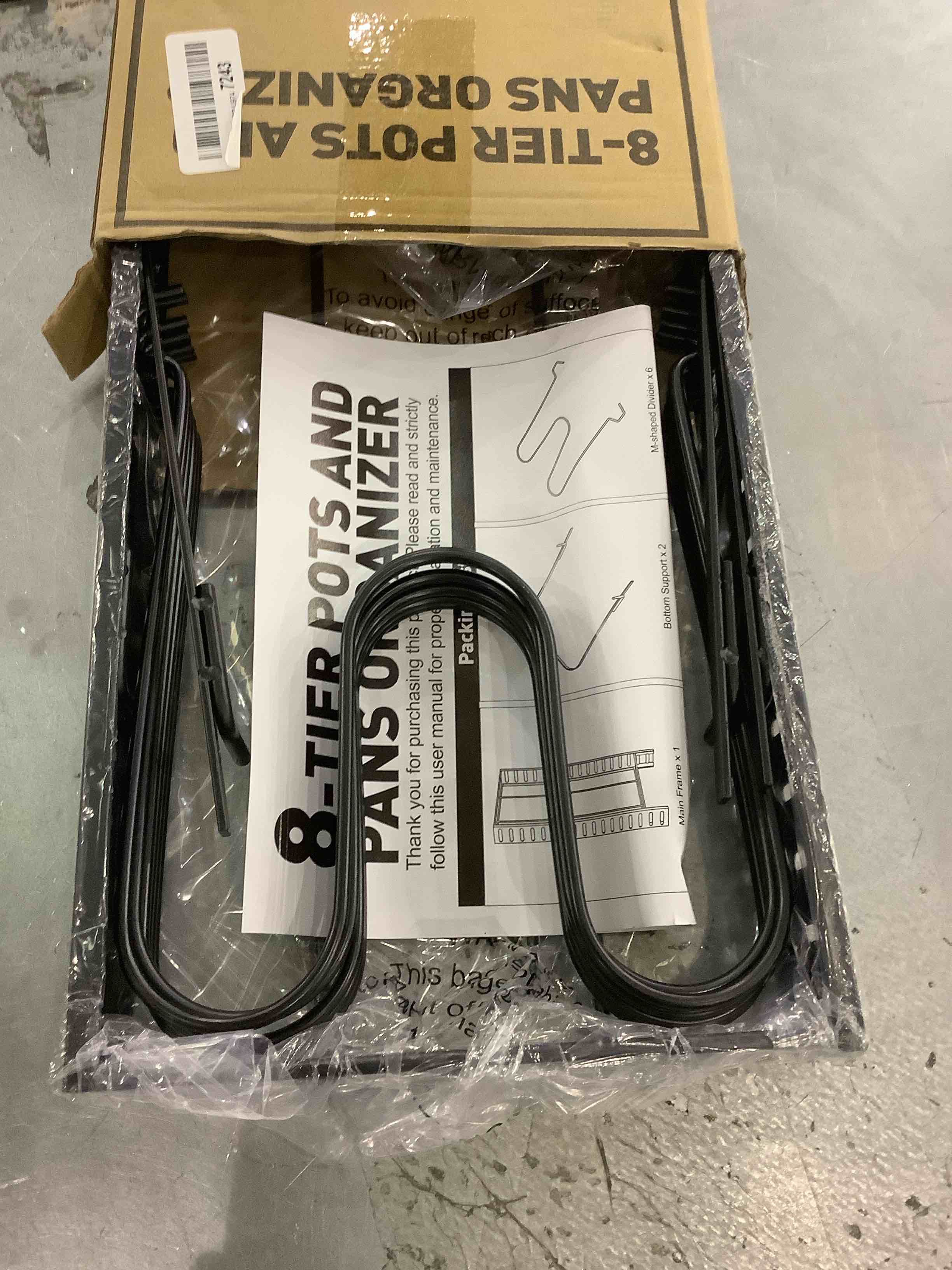 https://s3.amazonaws.com/lotting-images-prod/BargainHunt/EXS01177498_1708608601765.jpeg