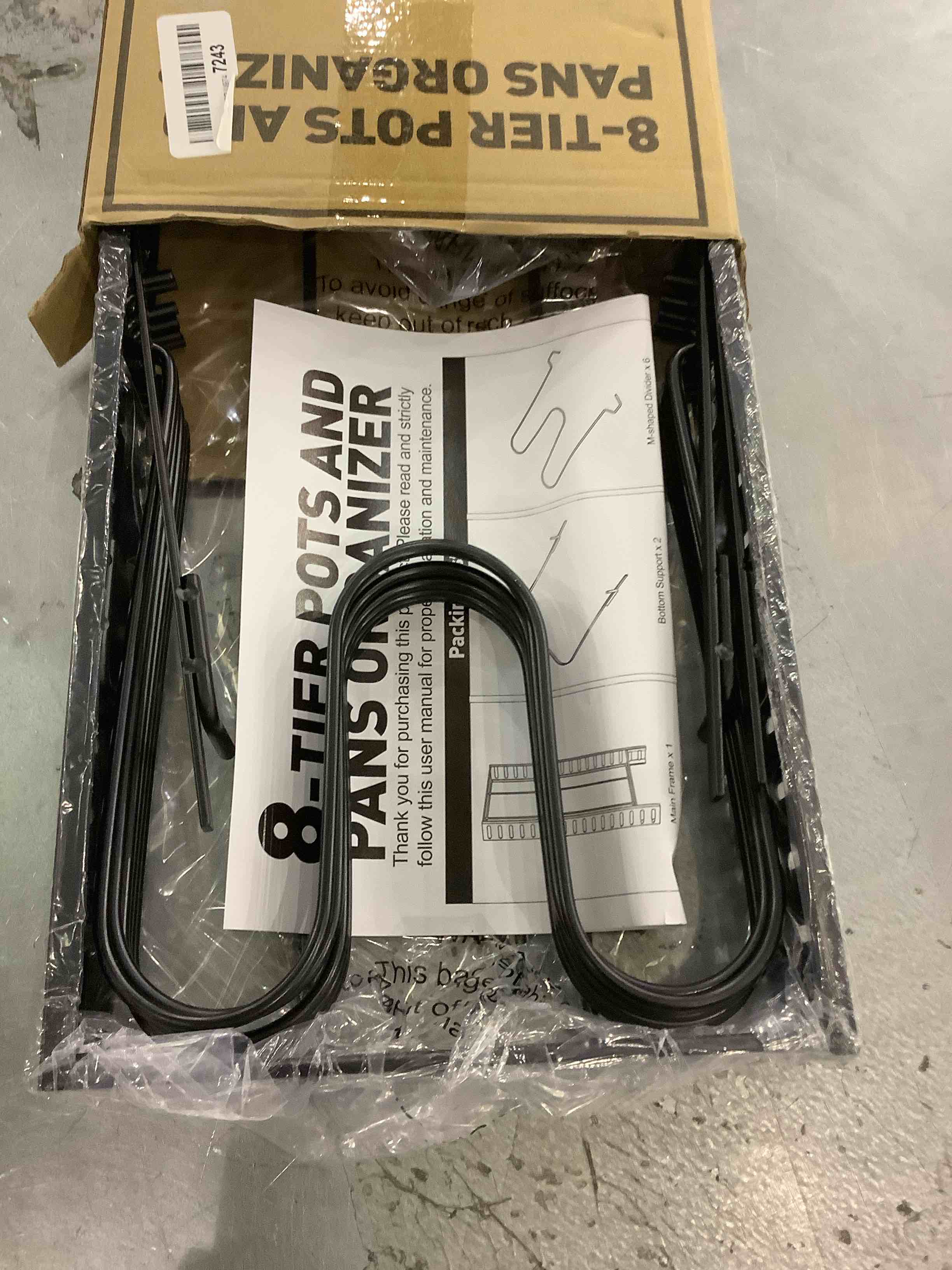 https://s3.amazonaws.com/lotting-images-prod/BargainHunt/EXS01177498_1708608602803.jpeg