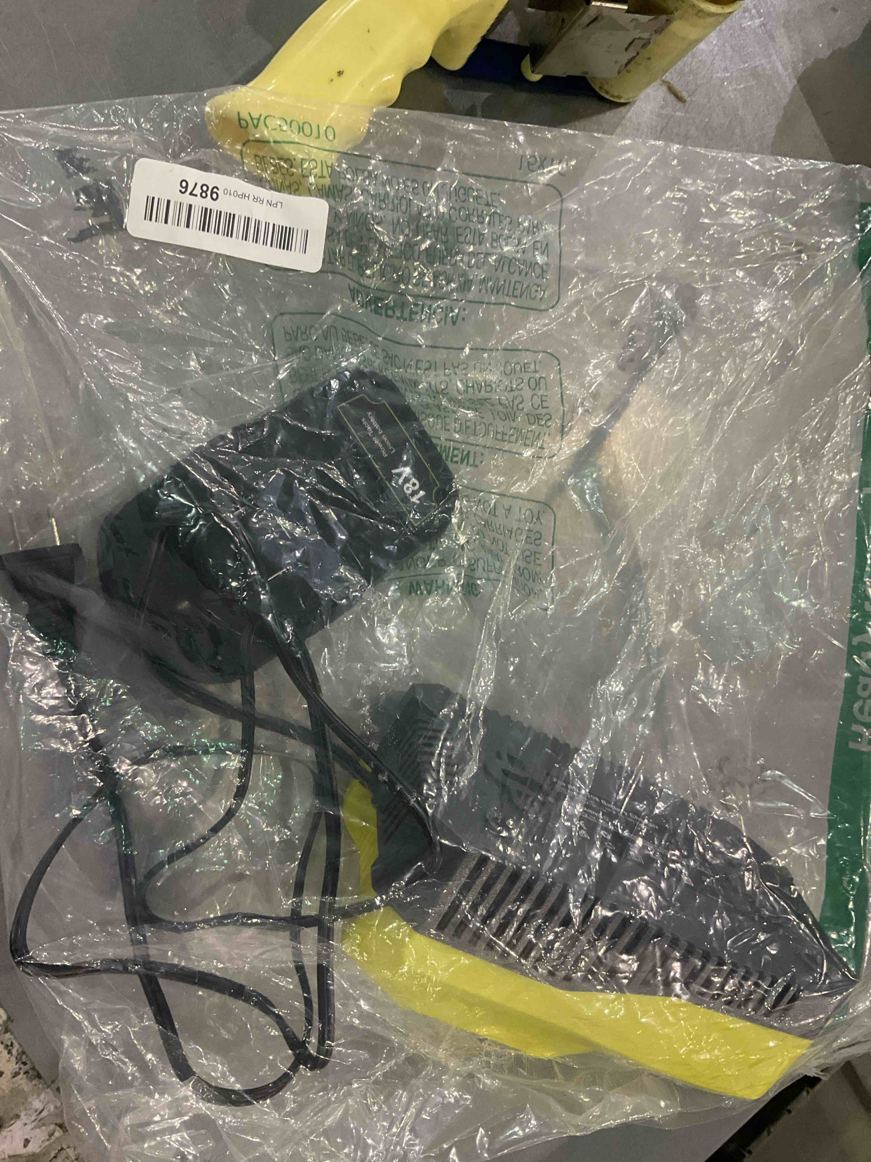 https://s3.amazonaws.com/lotting-images-prod/BargainHunt/EXS01178659_1710159557668.jpeg