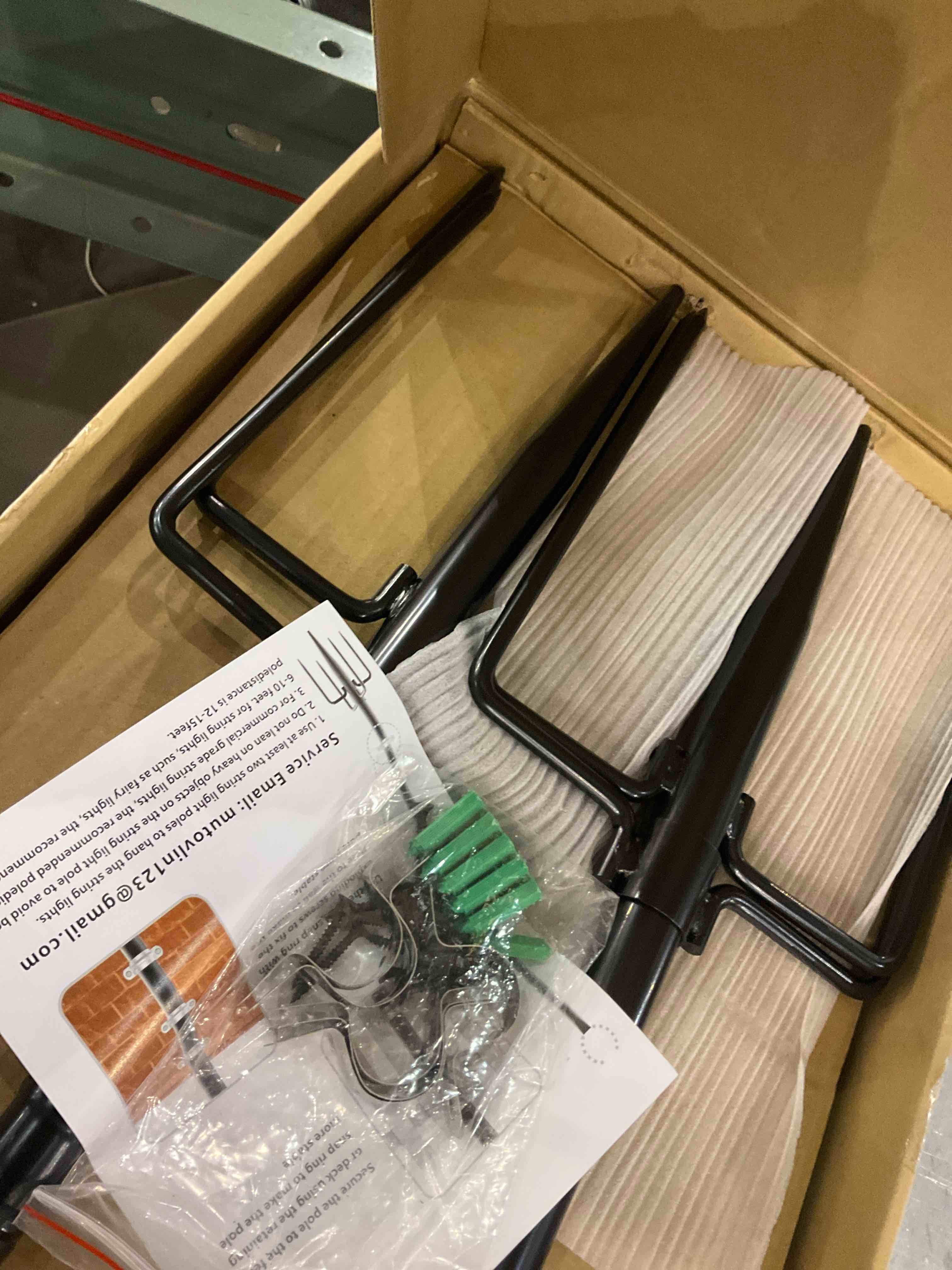 https://s3.amazonaws.com/lotting-images-prod/BargainHunt/EXS01180232_1711466773069.jpeg