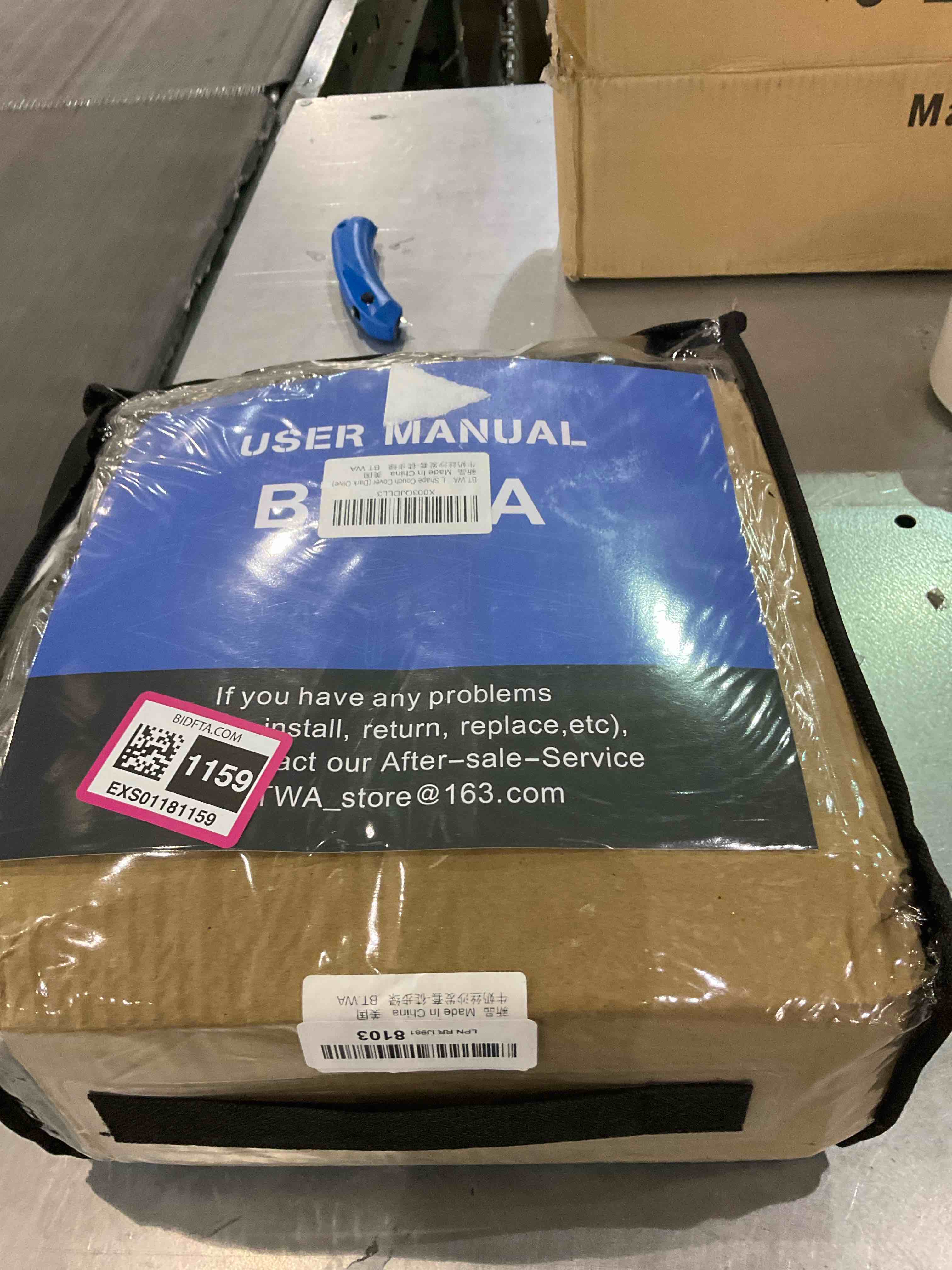 https://s3.amazonaws.com/lotting-images-prod/BargainHunt/EXS01181159_1711460547664.jpeg