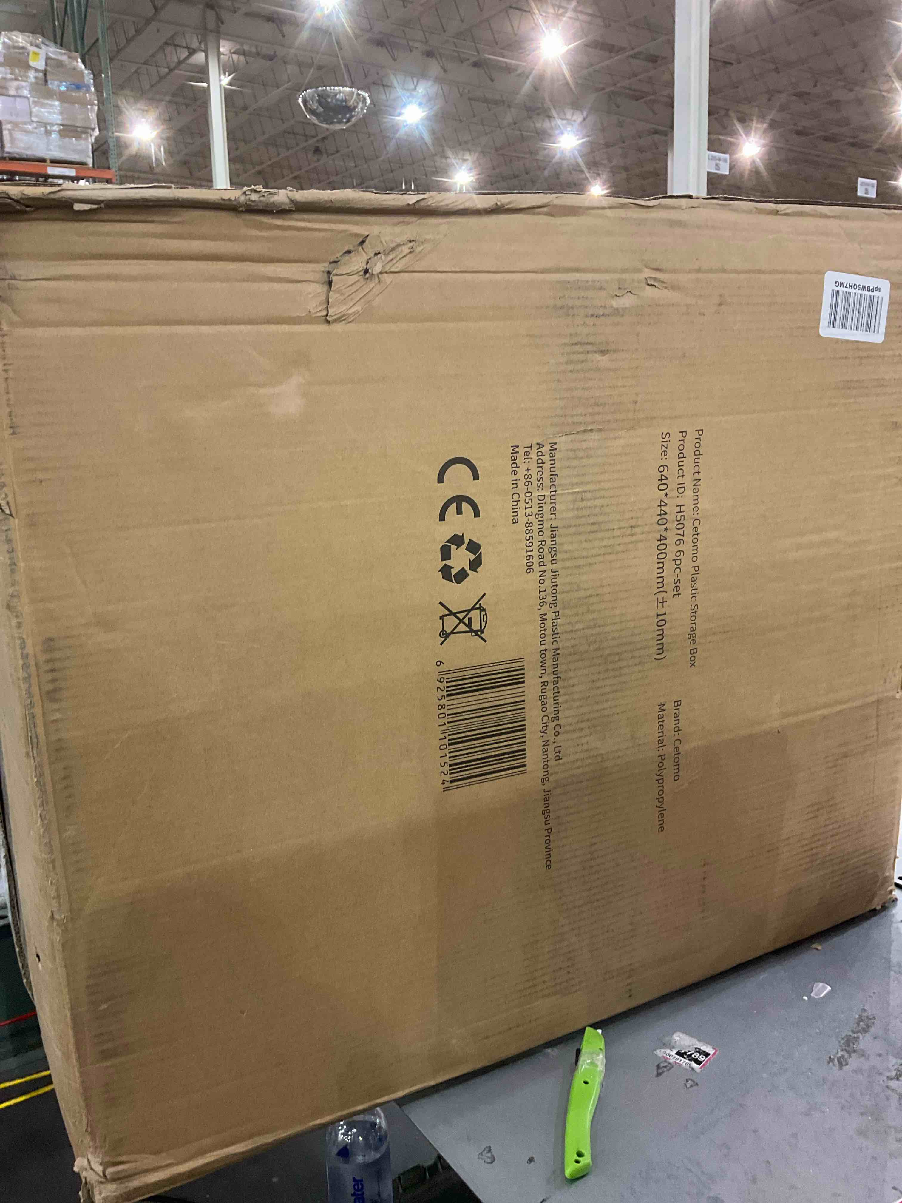 https://s3.amazonaws.com/lotting-images-prod/BargainHunt/EXS01182305_1712057443295.jpeg