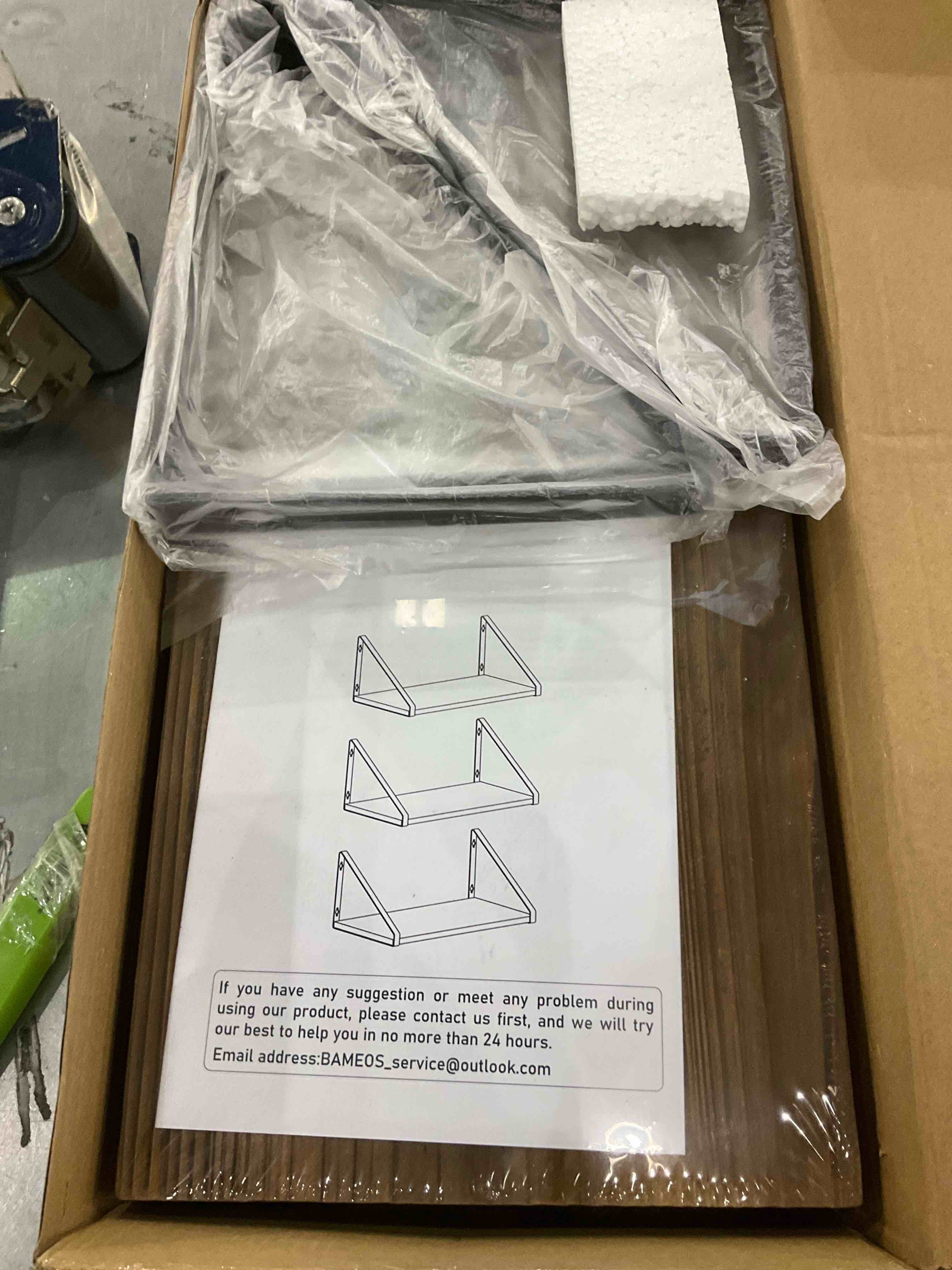 https://s3.amazonaws.com/lotting-images-prod/BargainHunt/EXS01182334_1712146538920.jpeg