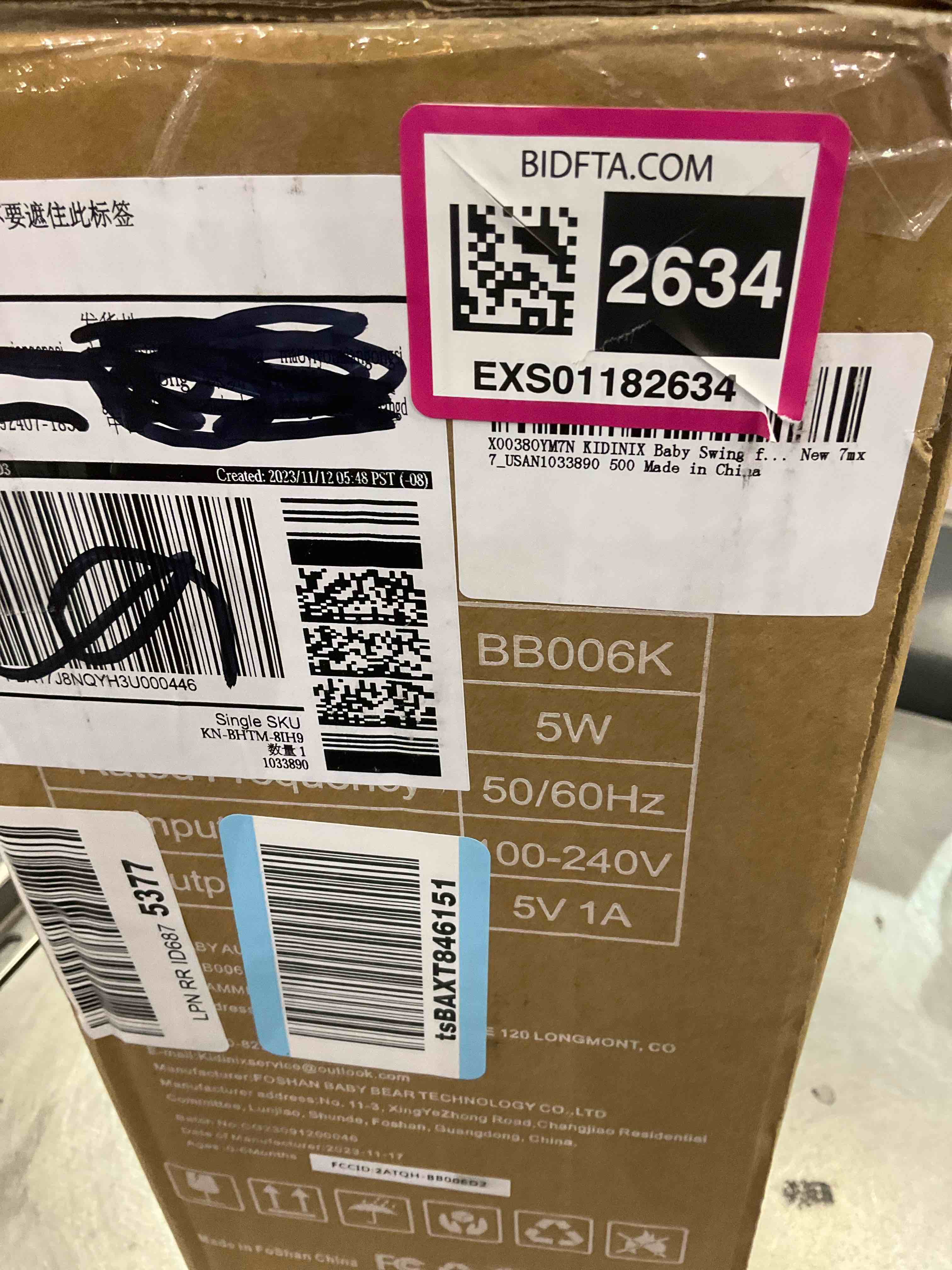 https://s3.amazonaws.com/lotting-images-prod/BargainHunt/EXS01182634_1709577670299.jpeg