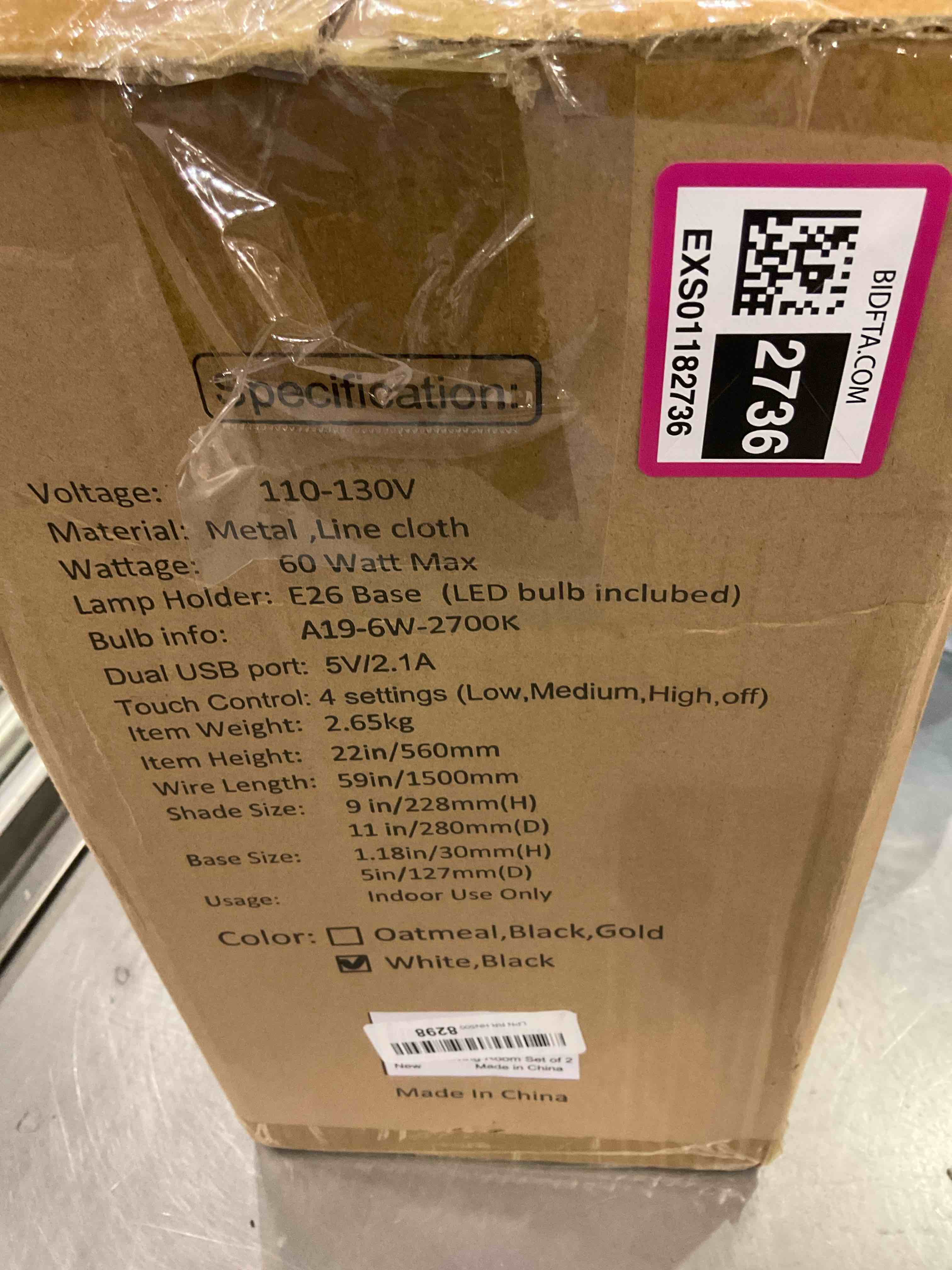 https://s3.amazonaws.com/lotting-images-prod/BargainHunt/EXS01182736_1709653345832.jpeg