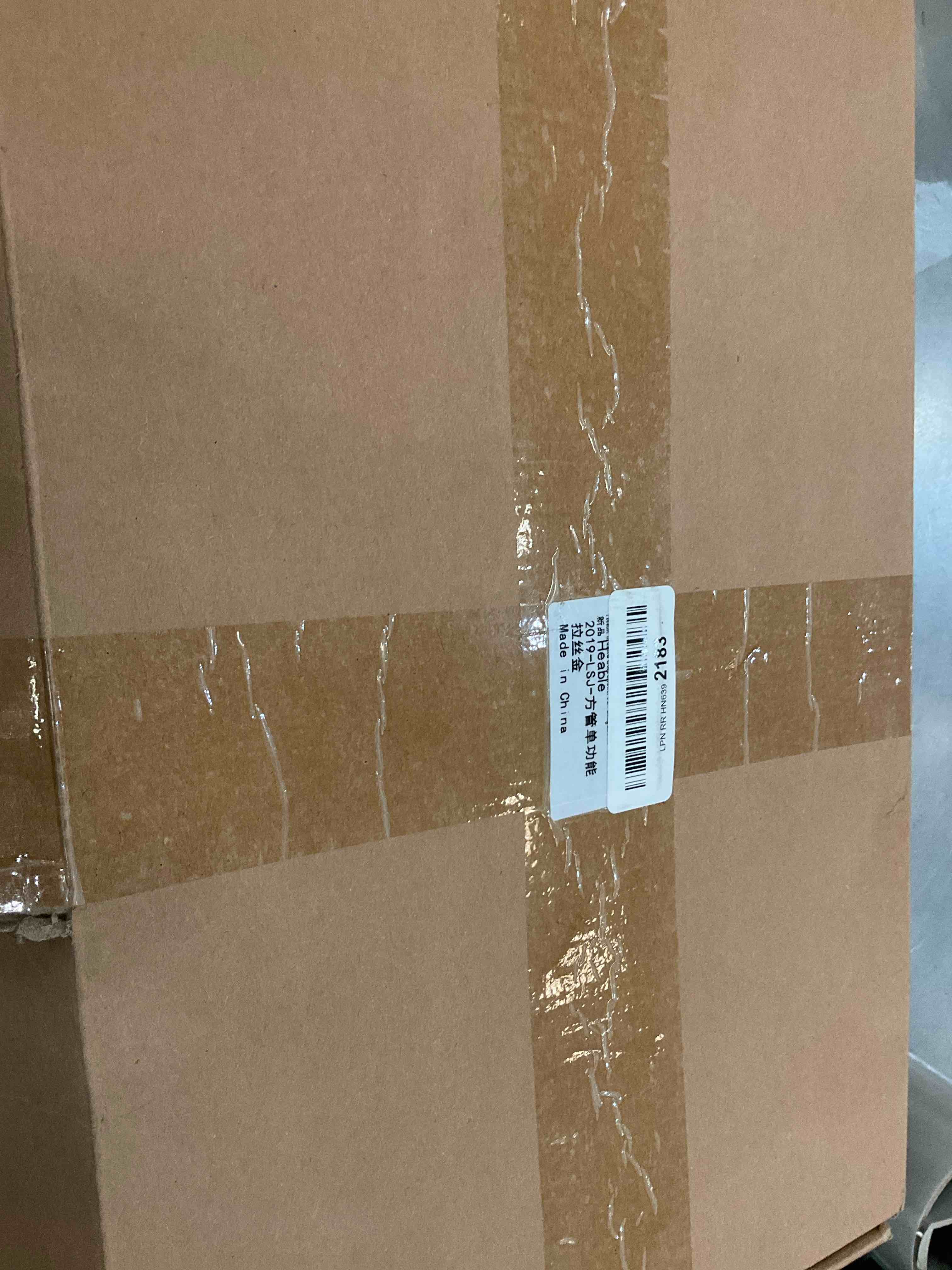 https://s3.amazonaws.com/lotting-images-prod/BargainHunt/EXS01185282_1710441832947.jpeg