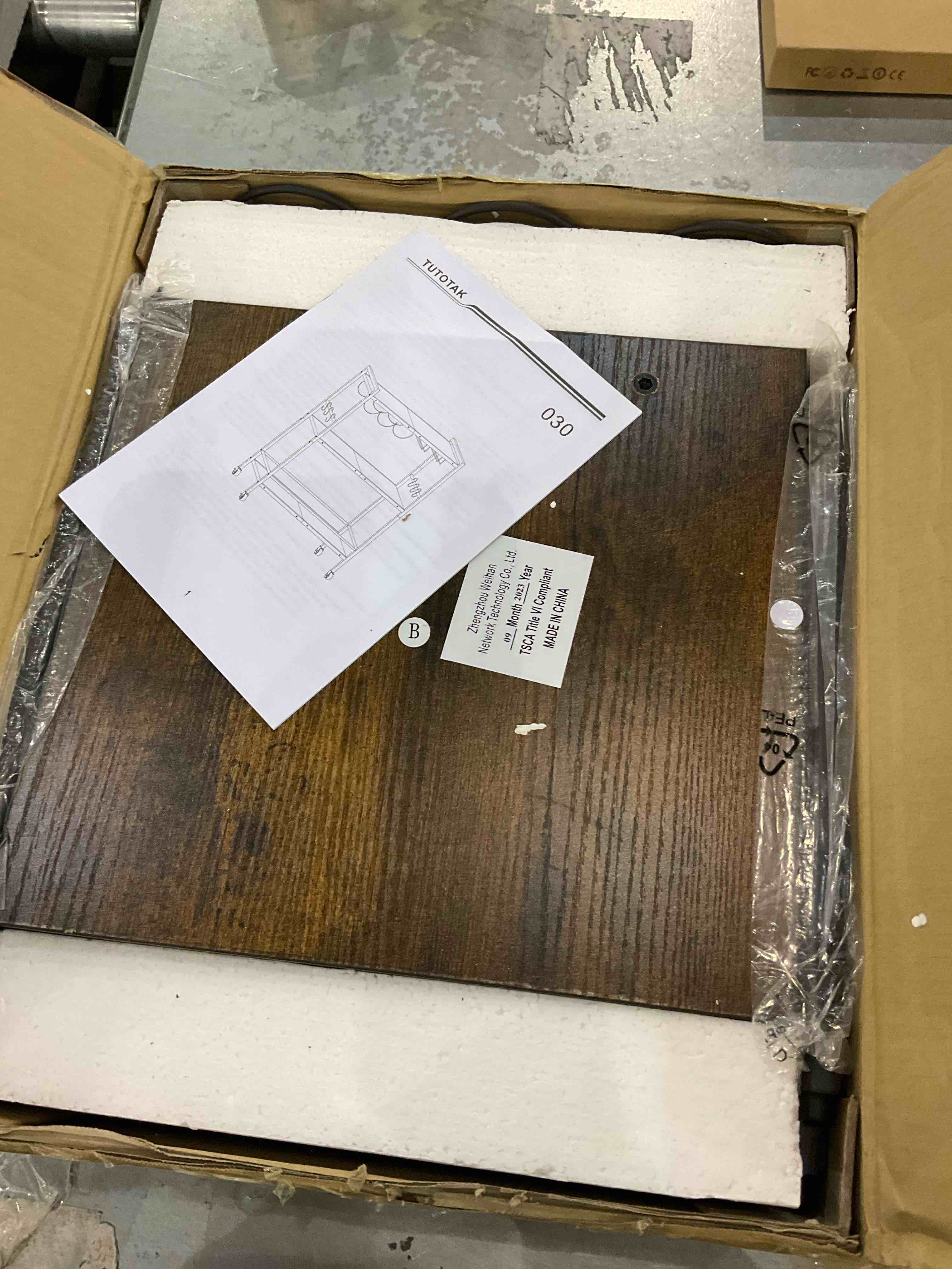 https://s3.amazonaws.com/lotting-images-prod/BargainHunt/EXS01186237_1709298615535.jpeg
