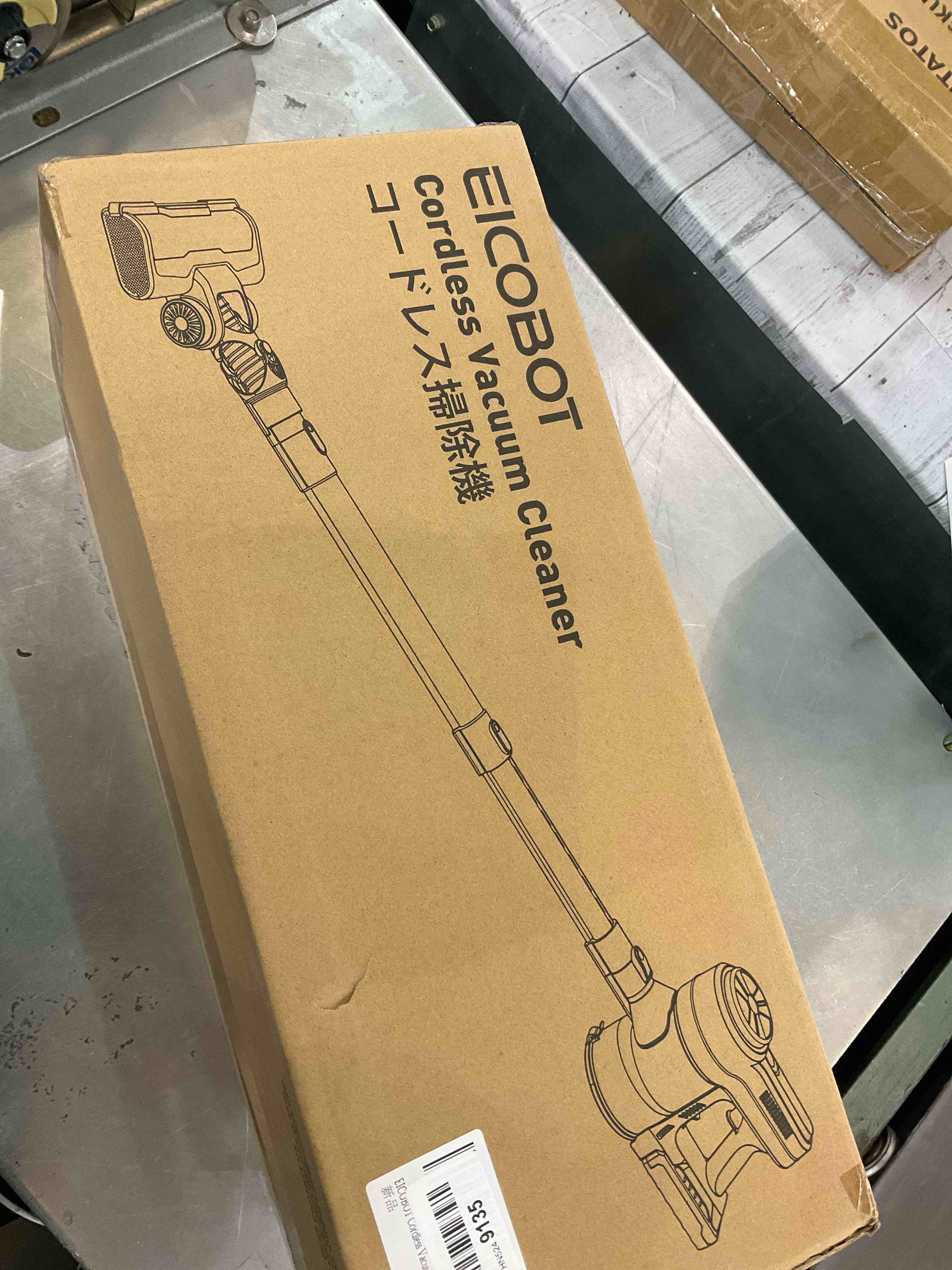 eicobot cordless vacuum cleaner 