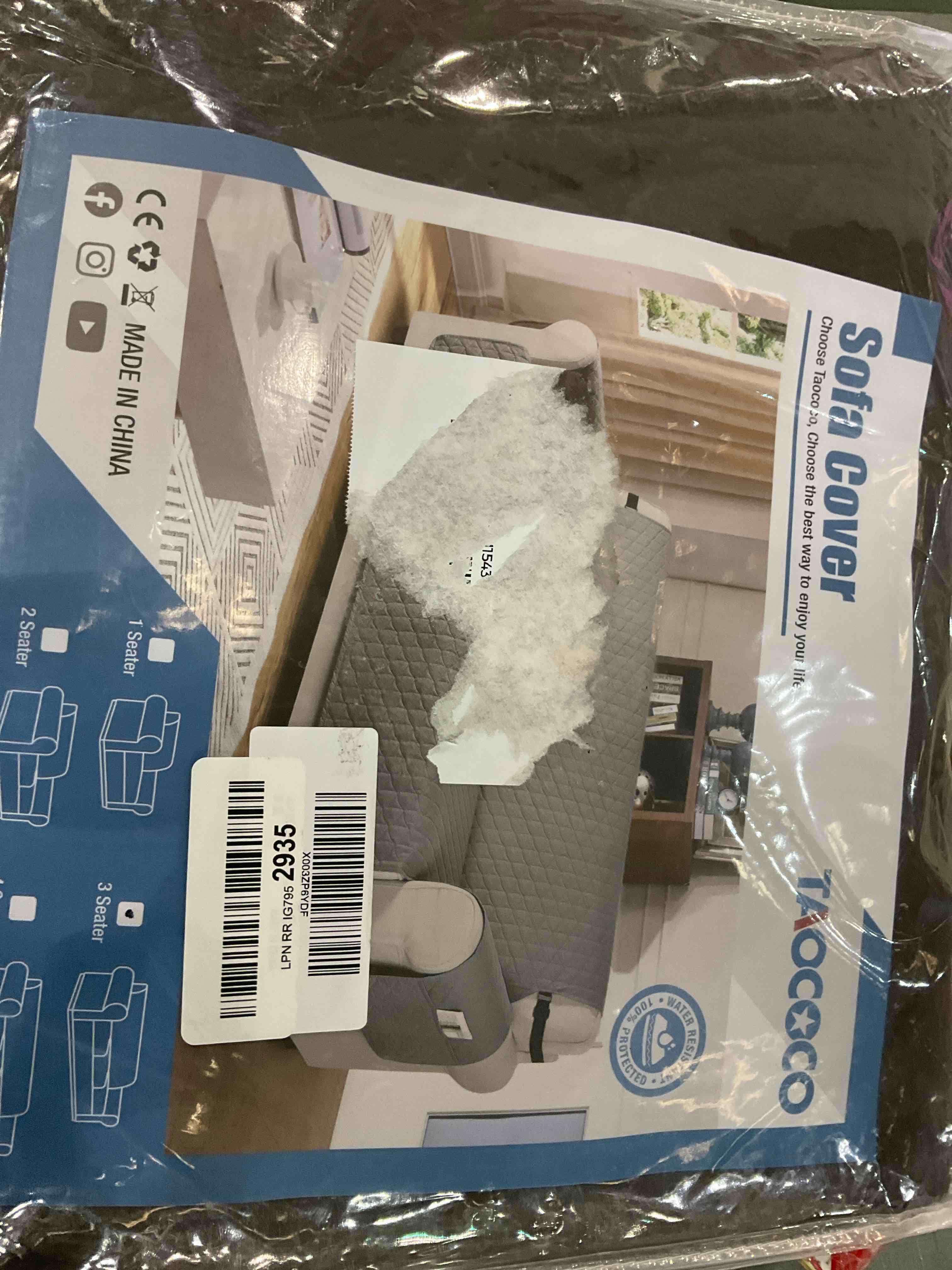 https://s3.amazonaws.com/lotting-images-prod/BargainHunt/EXS01193236_1709736020723.jpeg