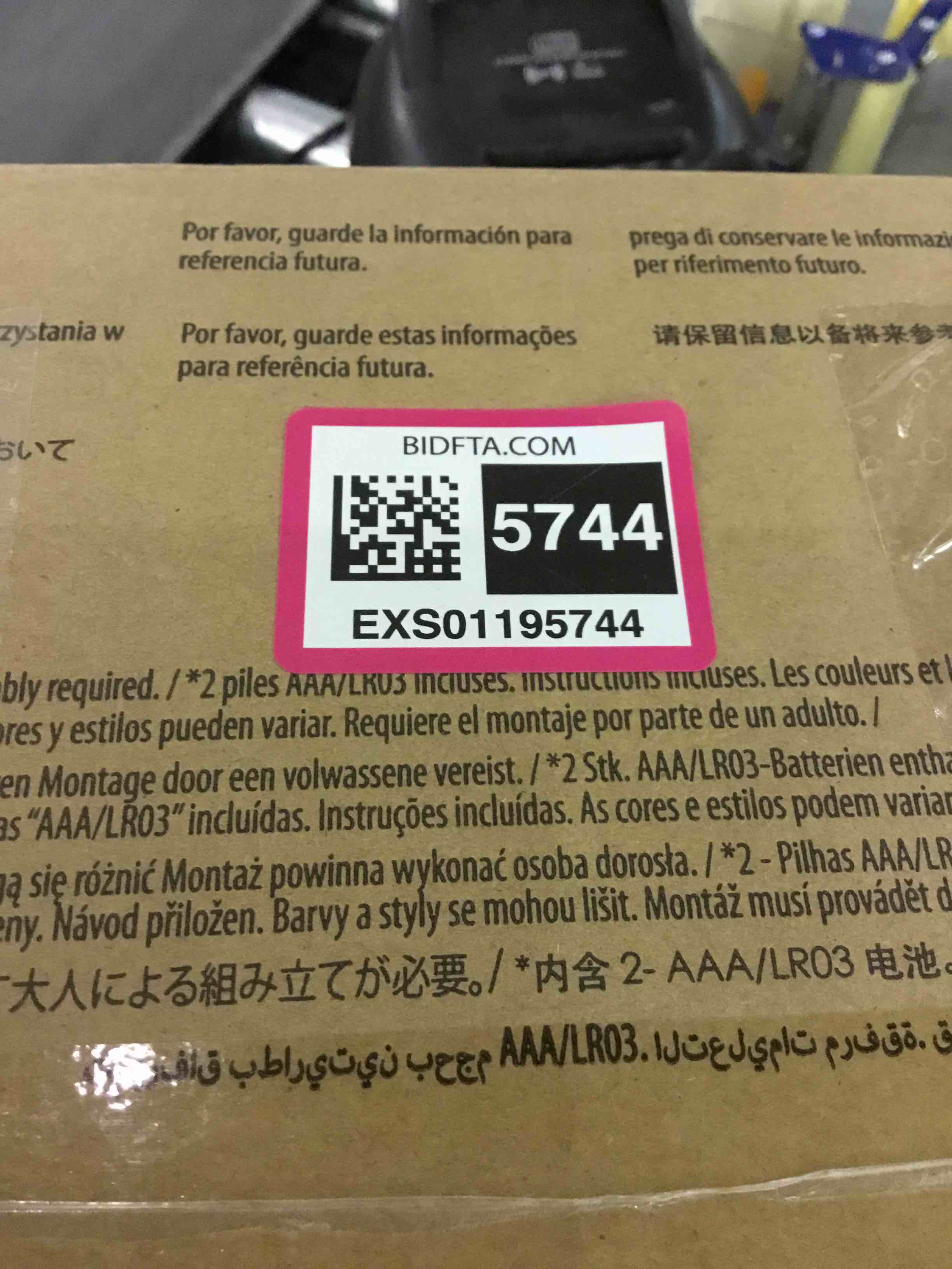 https://s3.amazonaws.com/lotting-images-prod/BargainHunt/EXS01195744_1709318574478.jpeg