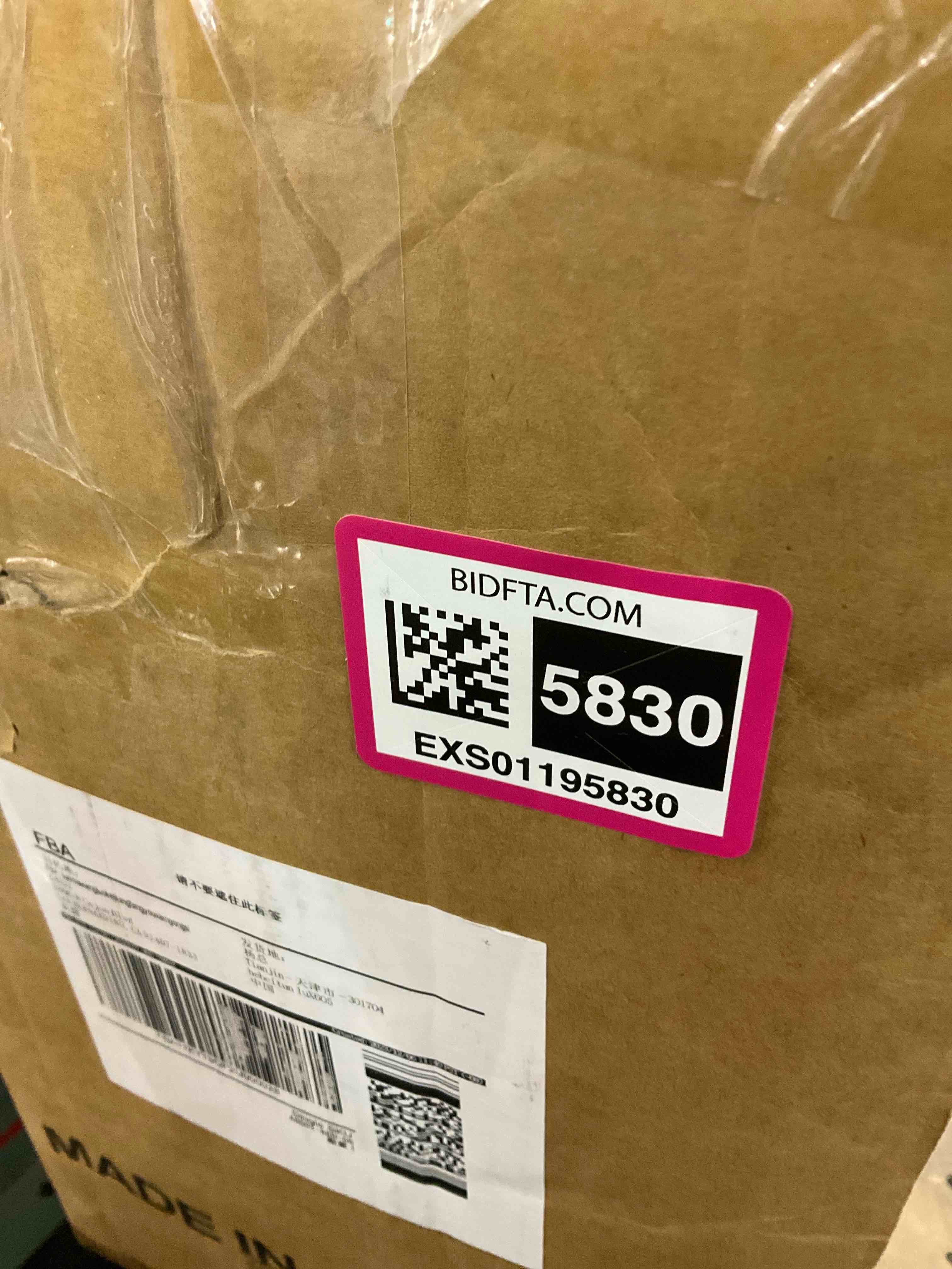https://s3.amazonaws.com/lotting-images-prod/BargainHunt/EXS01195830_1709580613535.jpeg