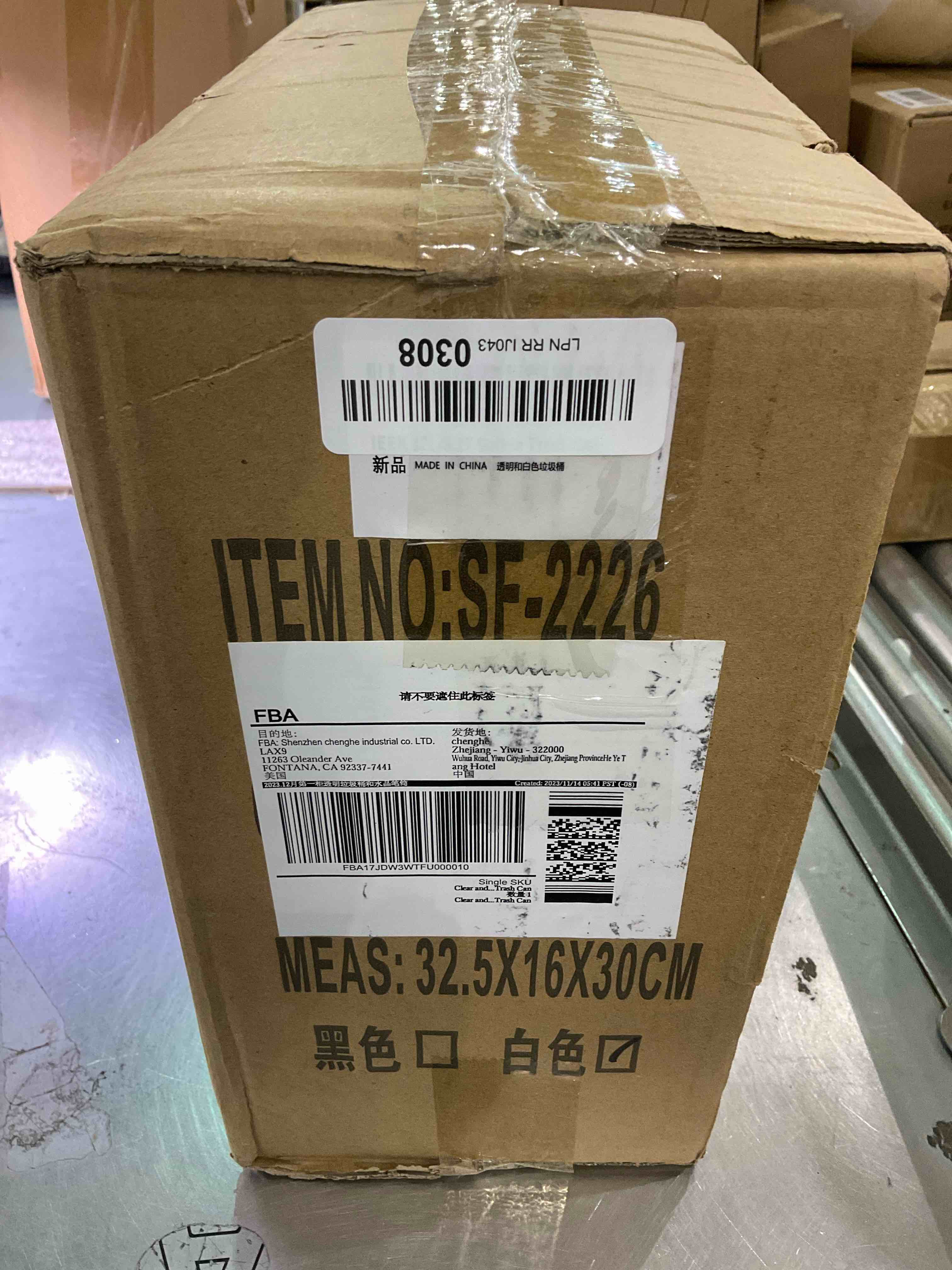 https://s3.amazonaws.com/lotting-images-prod/BargainHunt/EXS01196886_1709557069660.jpeg