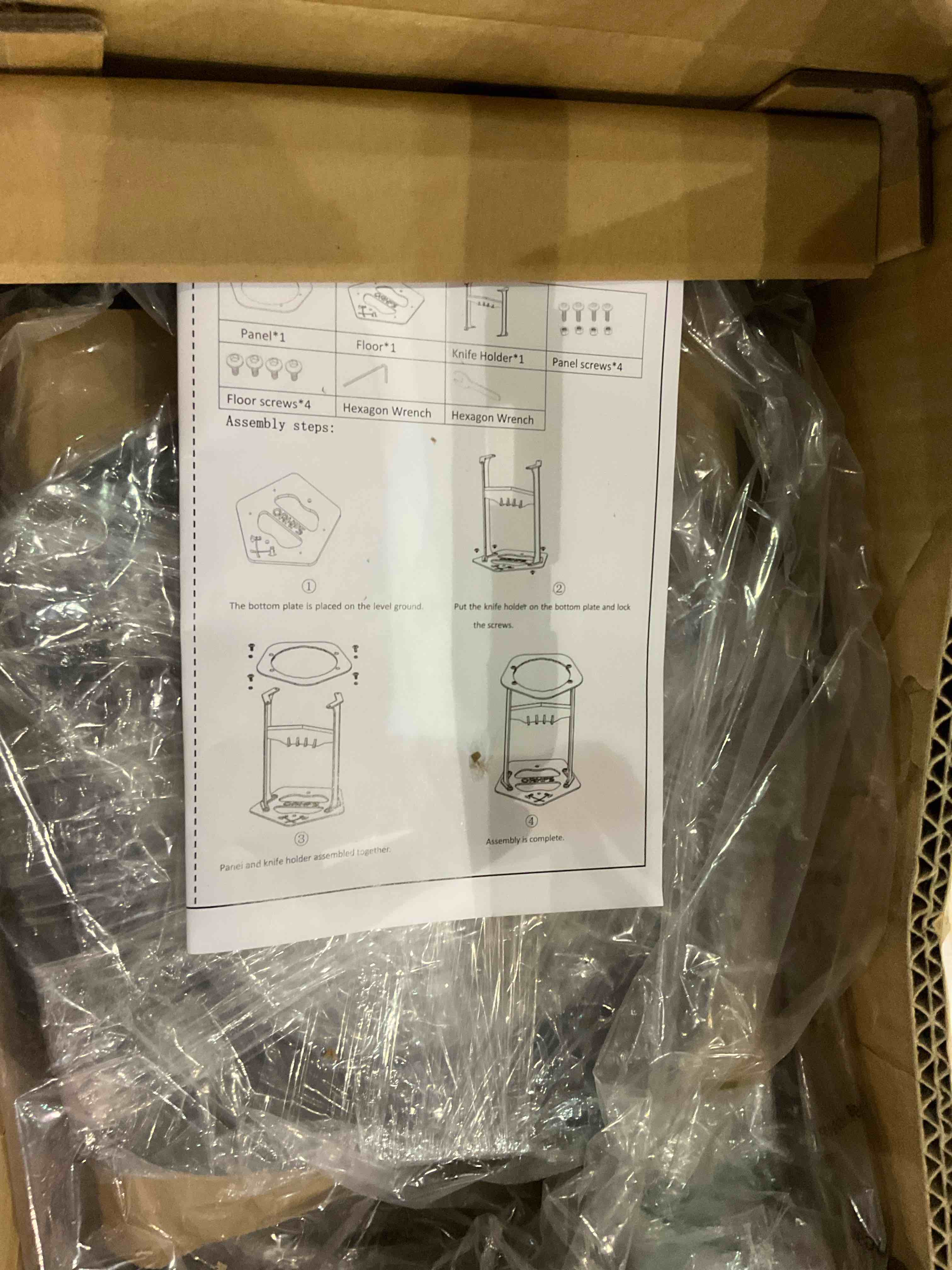 https://s3.amazonaws.com/lotting-images-prod/BargainHunt/EXS01203564_1712751336503.jpeg