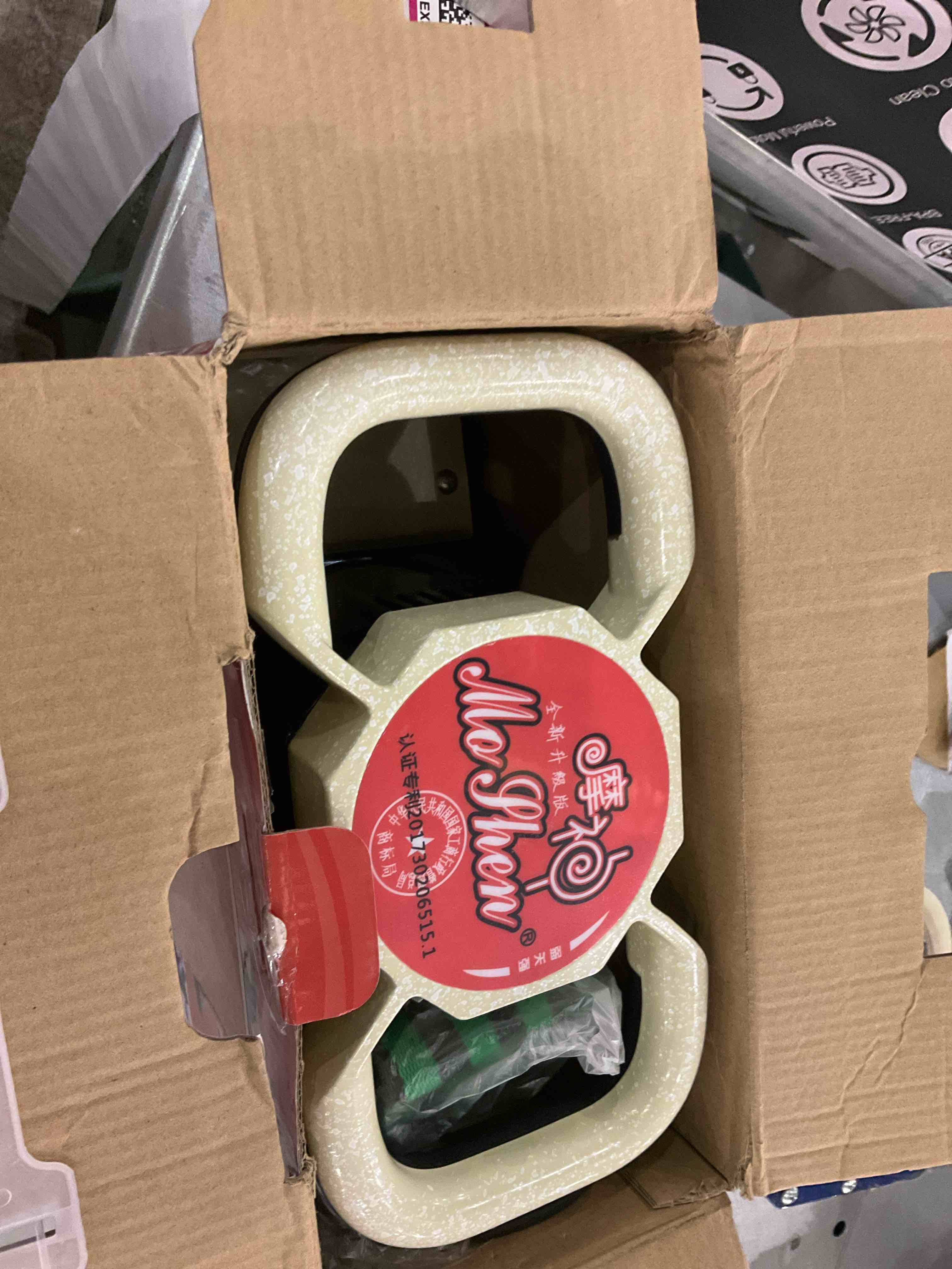 https://s3.amazonaws.com/lotting-images-prod/BargainHunt/EXS01203732_1713537837980.jpeg