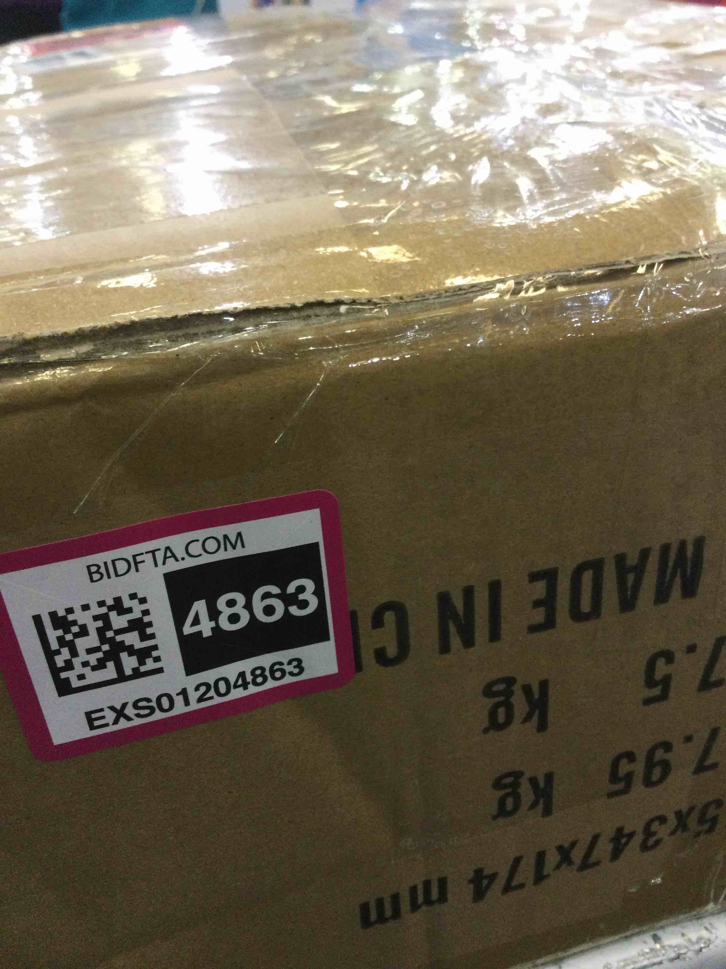https://s3.amazonaws.com/lotting-images-prod/BargainHunt/EXS01204863_1713368667524.jpeg