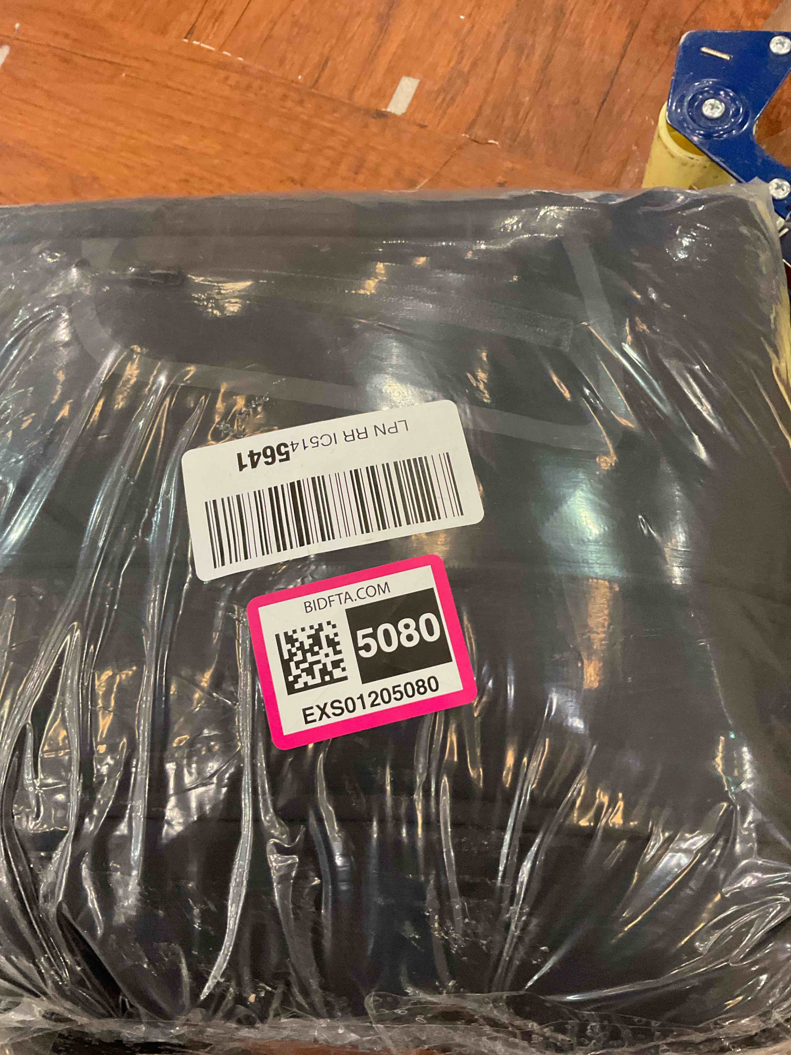 https://s3.amazonaws.com/lotting-images-prod/BargainHunt/EXS01205080_1712856657949.jpeg