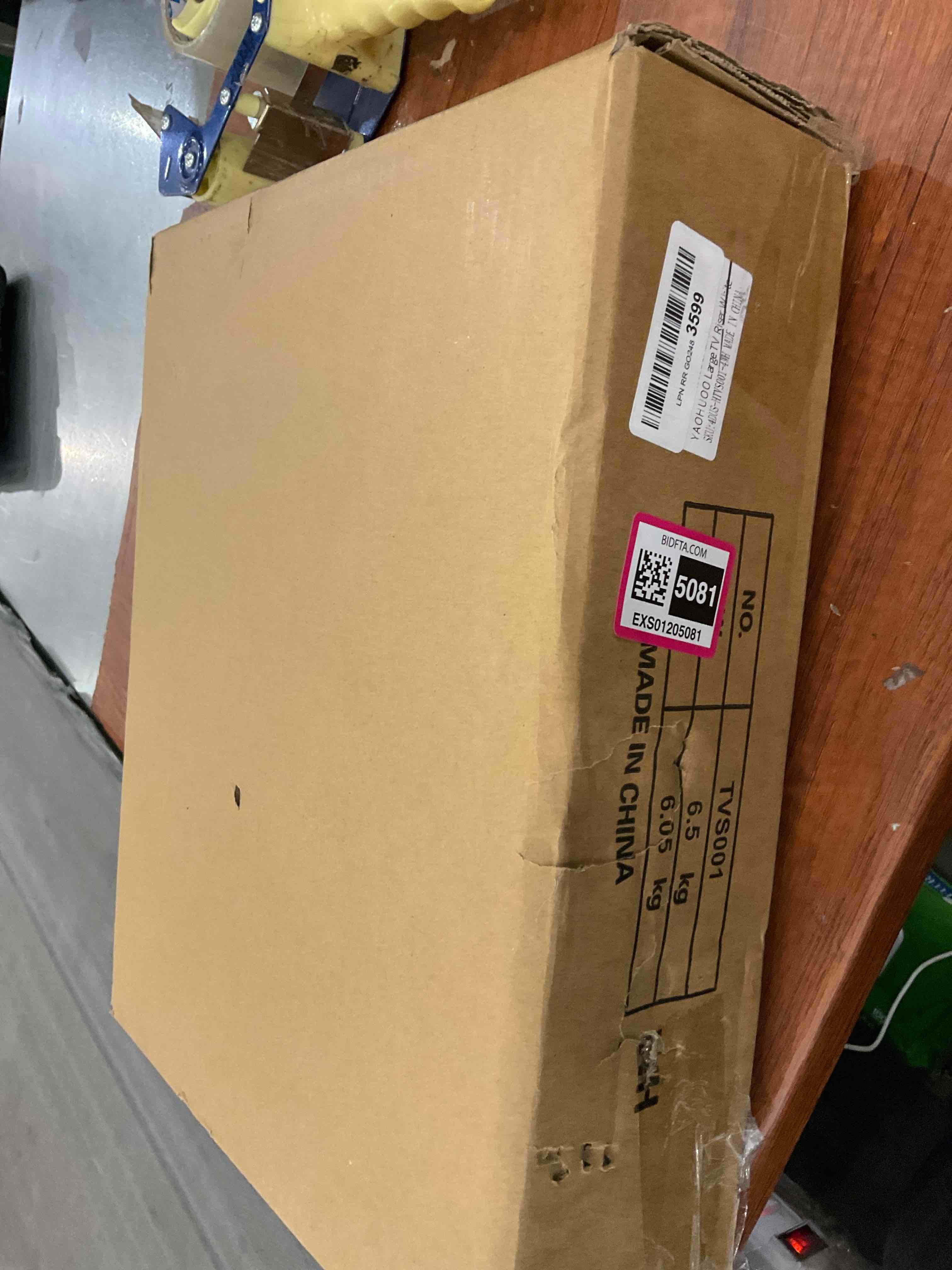 https://s3.amazonaws.com/lotting-images-prod/BargainHunt/EXS01205081_1712856731906.jpeg