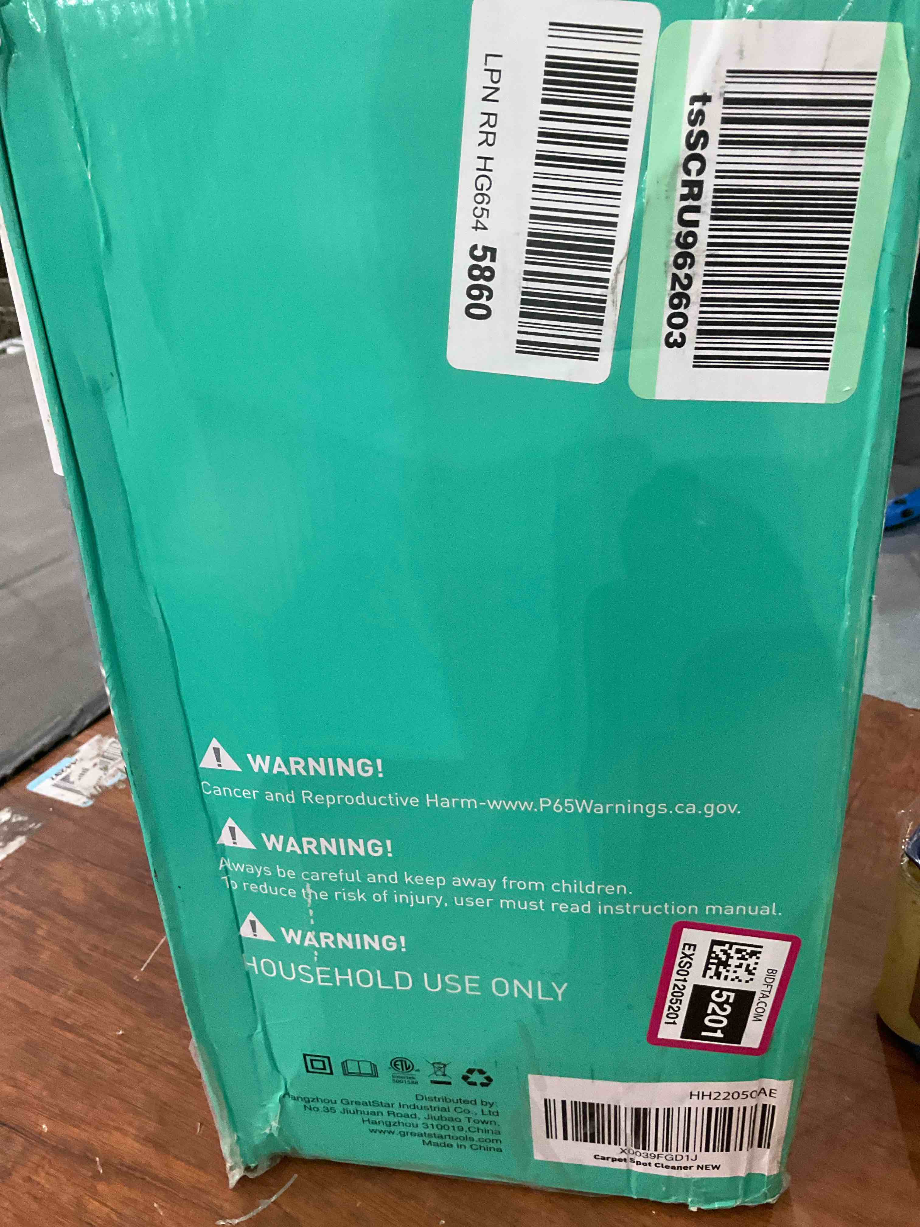 https://s3.amazonaws.com/lotting-images-prod/BargainHunt/EXS01205201_1712947632437.jpeg