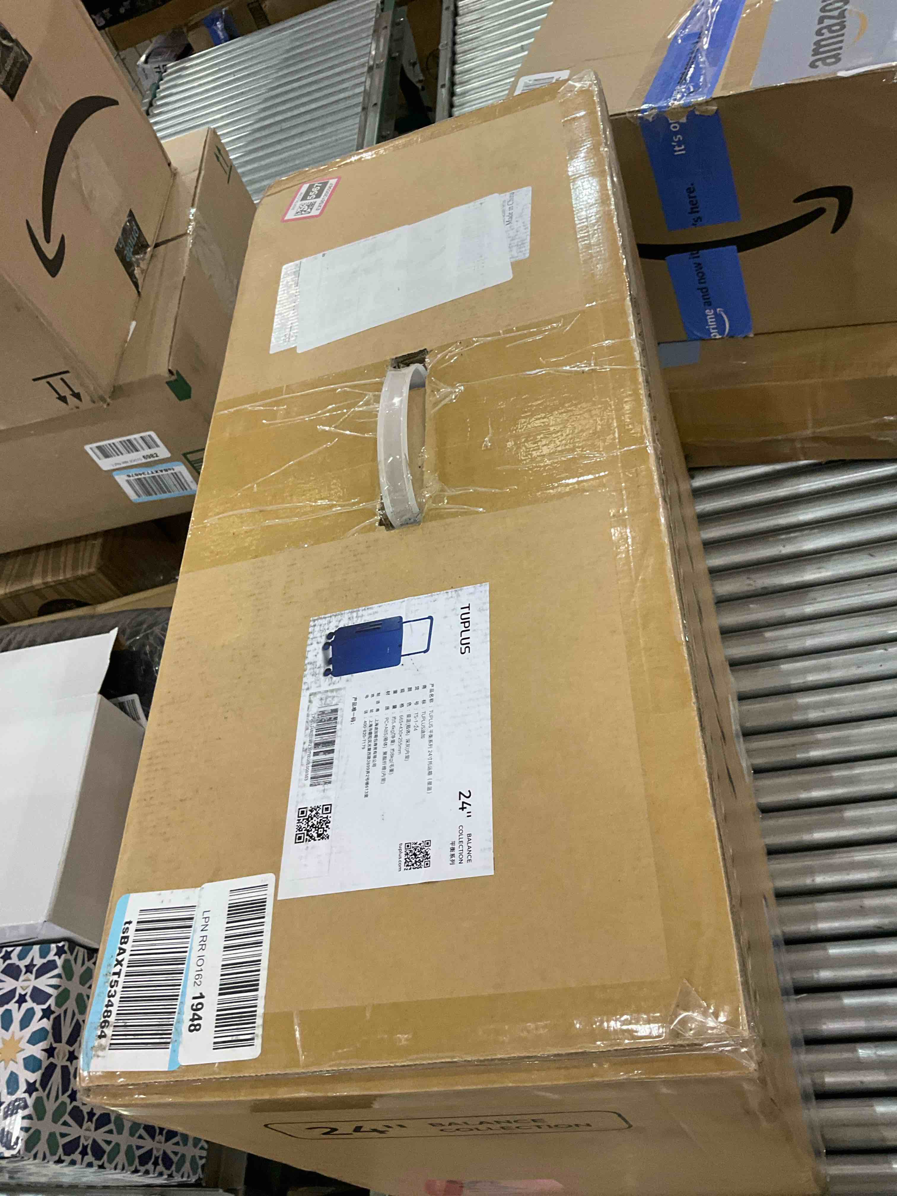 https://s3.amazonaws.com/lotting-images-prod/BargainHunt/EXS01205567_1714652060790.jpeg