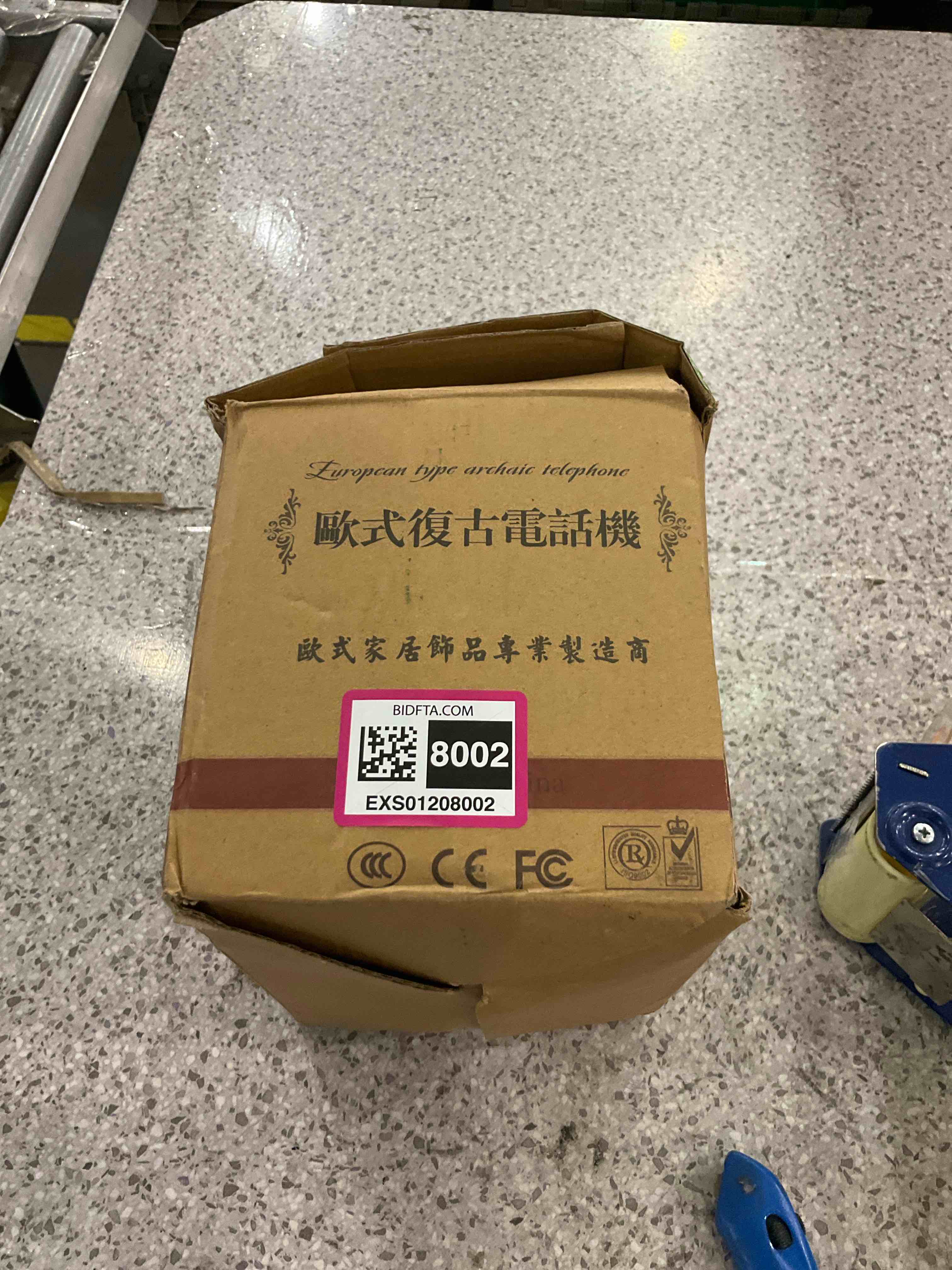https://s3.amazonaws.com/lotting-images-prod/BargainHunt/EXS01208002_1714997380906.jpeg