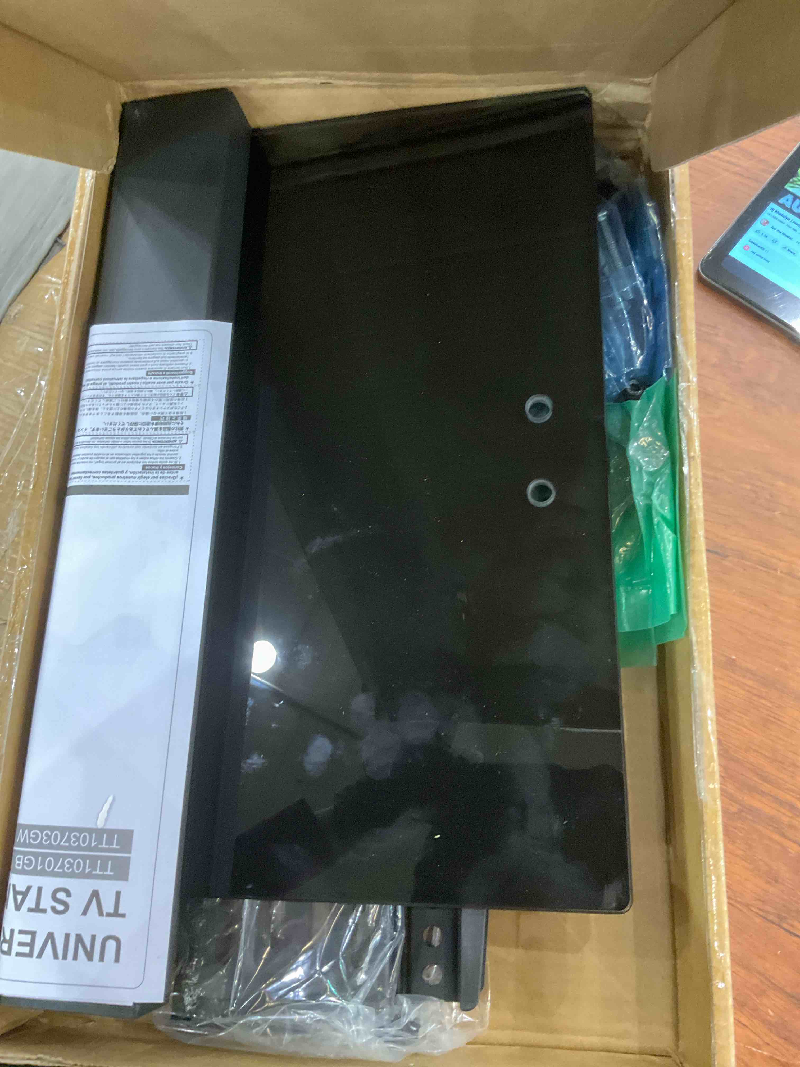 https://s3.amazonaws.com/lotting-images-prod/BargainHunt/EXS01208947_1713374928268.jpeg
