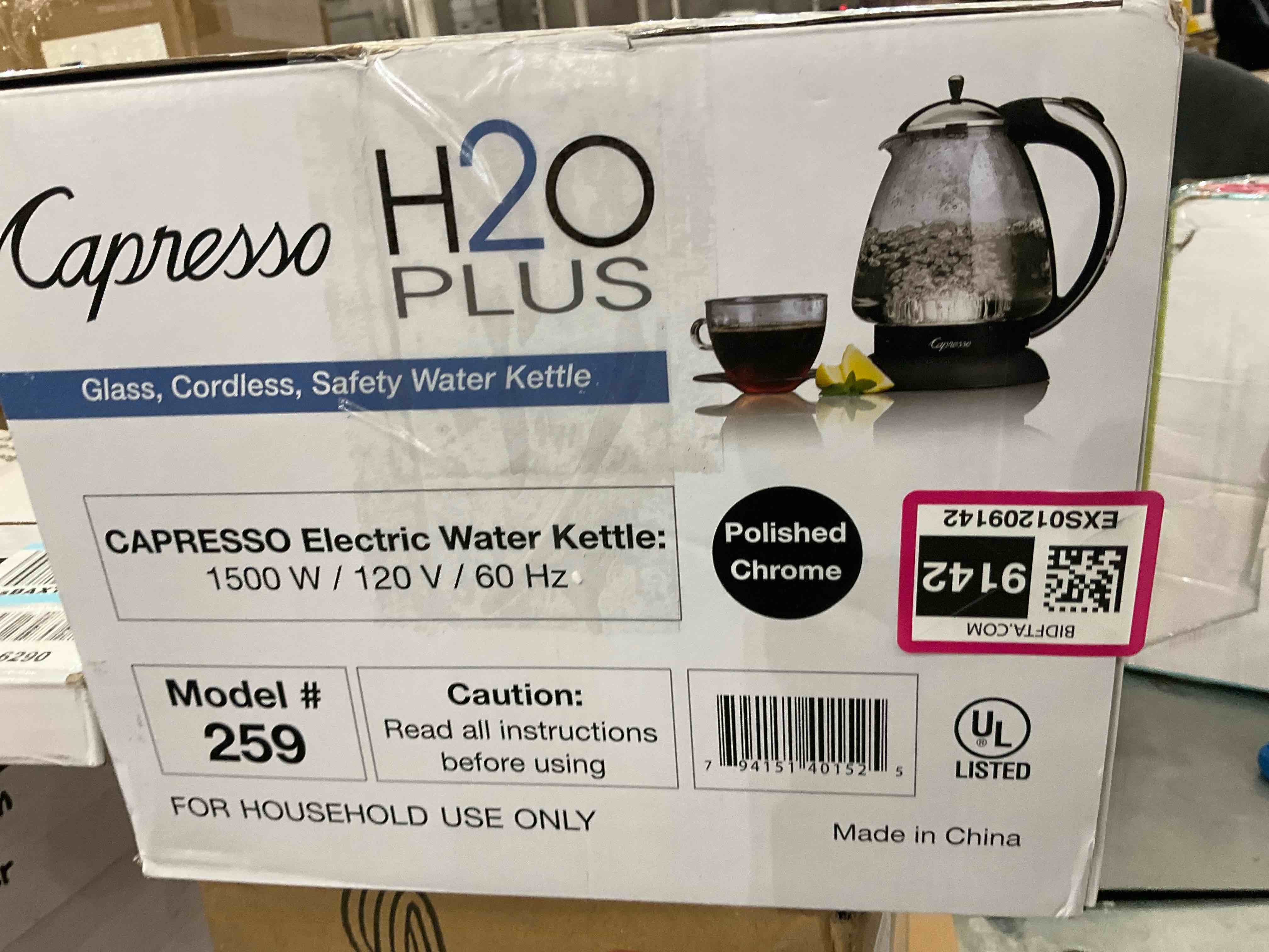 https://s3.amazonaws.com/lotting-images-prod/BargainHunt/EXS01209142_1712855761004.jpeg
