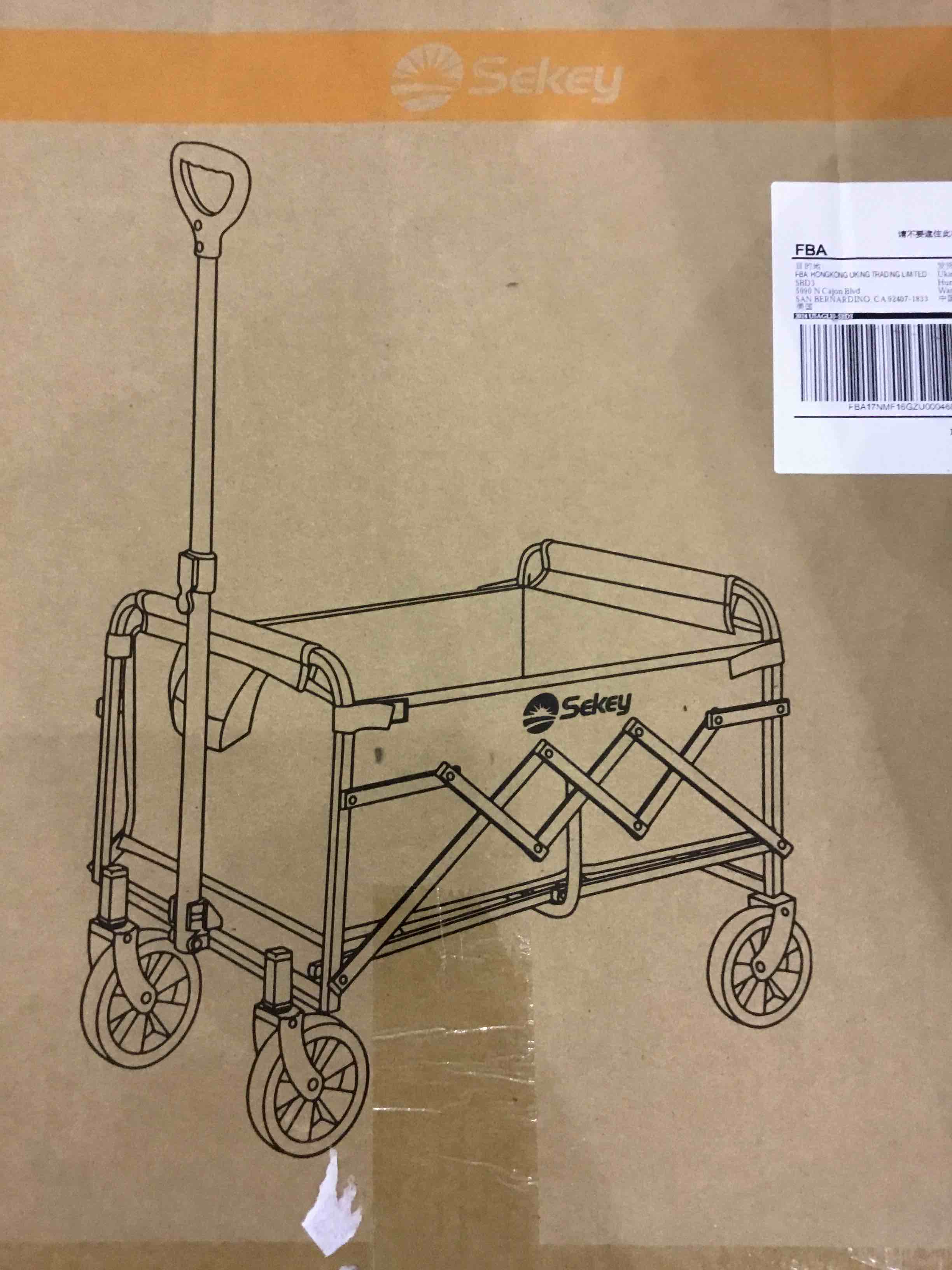 https://s3.amazonaws.com/lotting-images-prod/BargainHunt/EXS01210841_1713871320878.jpeg