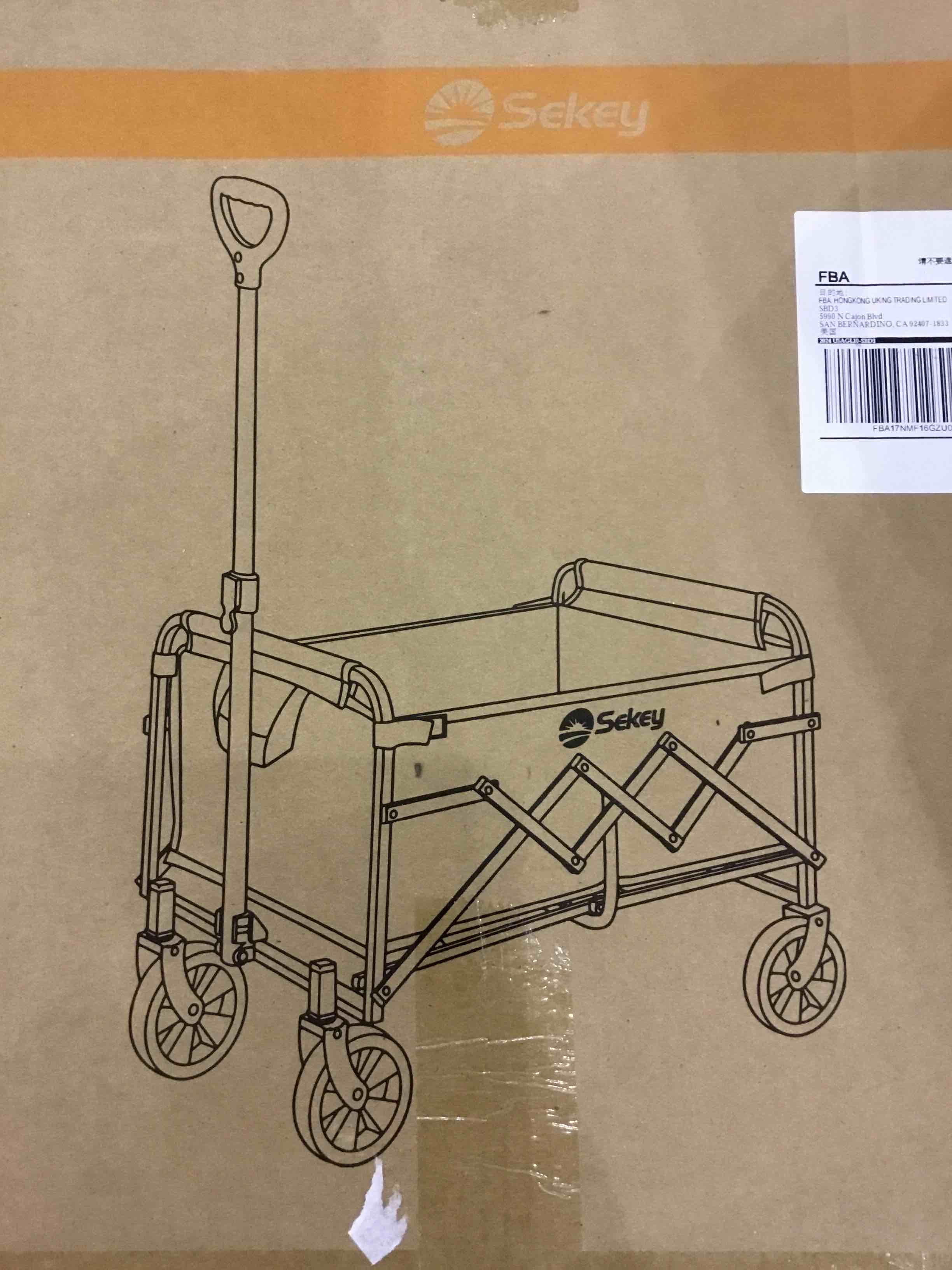 https://s3.amazonaws.com/lotting-images-prod/BargainHunt/EXS01210841_1713871322295.jpeg