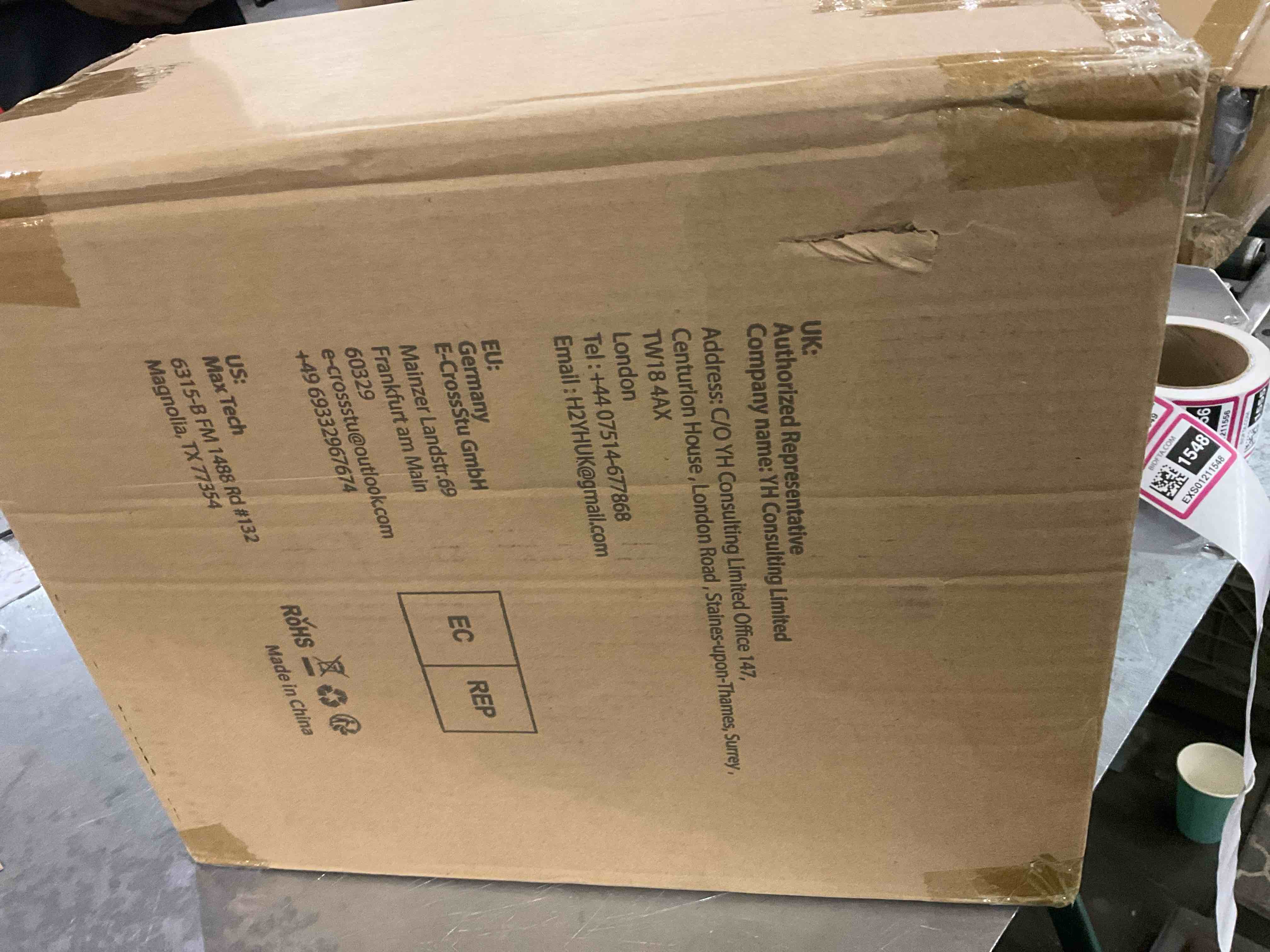 https://s3.amazonaws.com/lotting-images-prod/BargainHunt/EXS01211548_1710436493691.jpeg