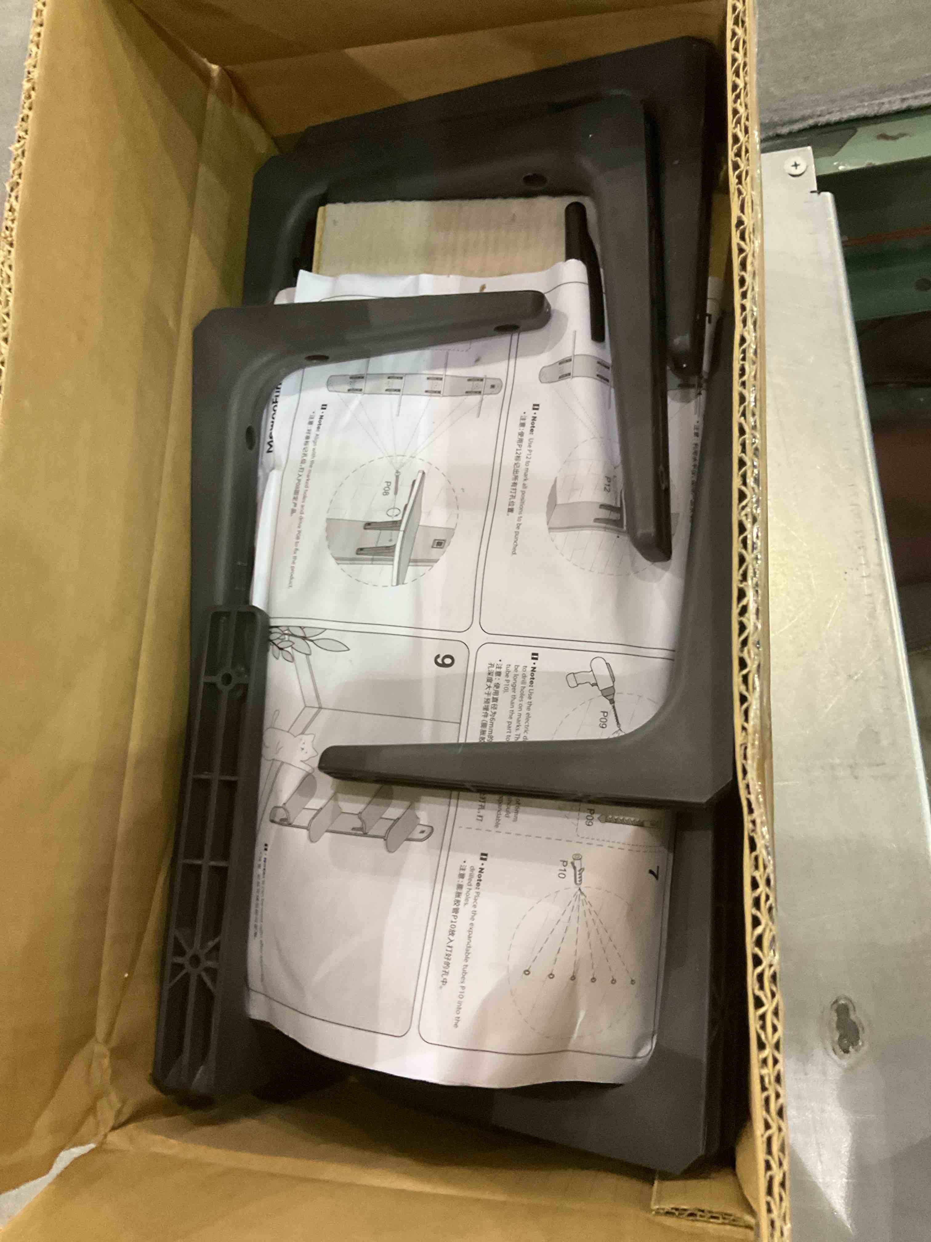 https://s3.amazonaws.com/lotting-images-prod/BargainHunt/EXS01212736_1711109975019.jpeg