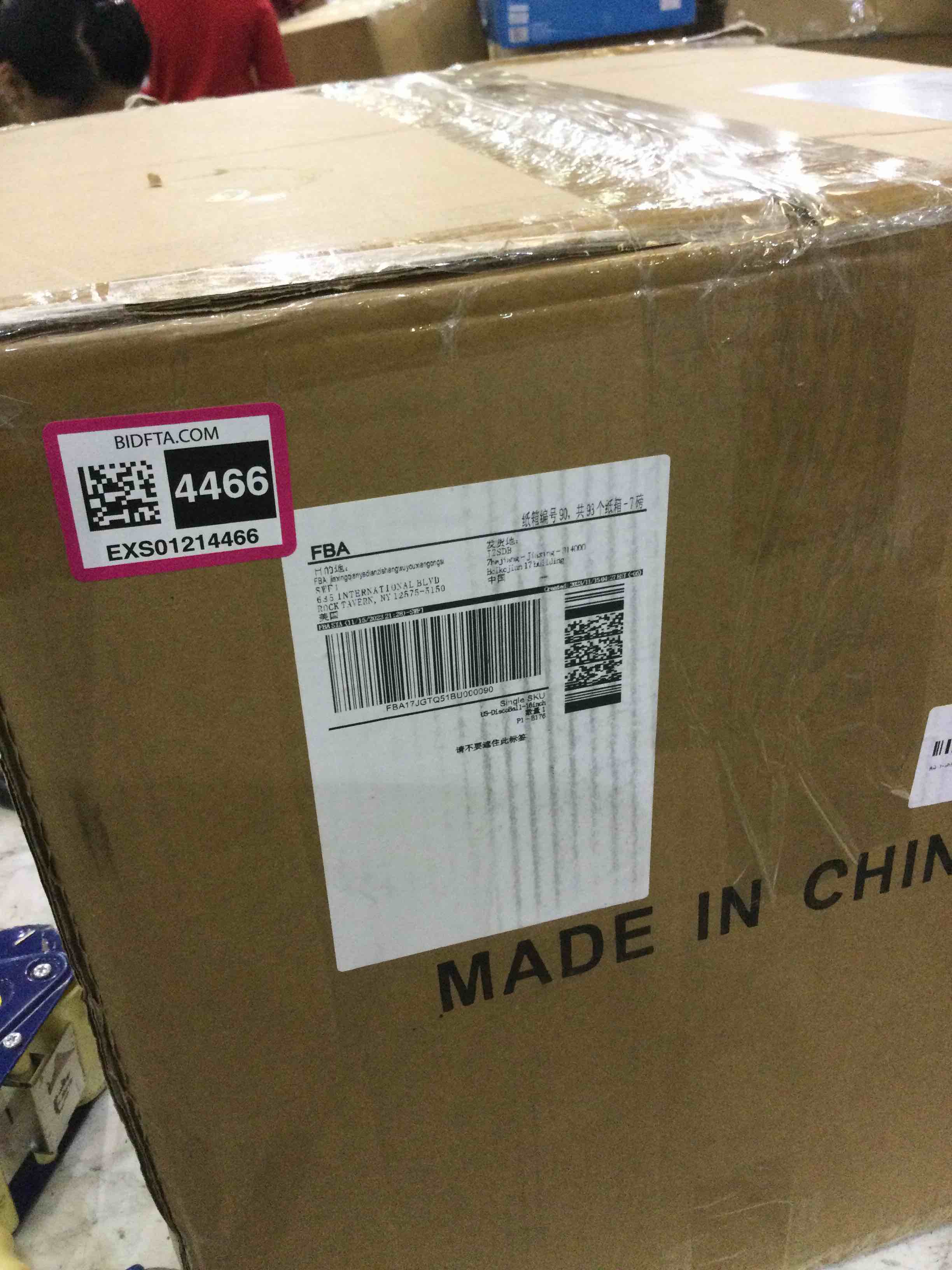 https://s3.amazonaws.com/lotting-images-prod/BargainHunt/EXS01214466_1712169669252.jpeg