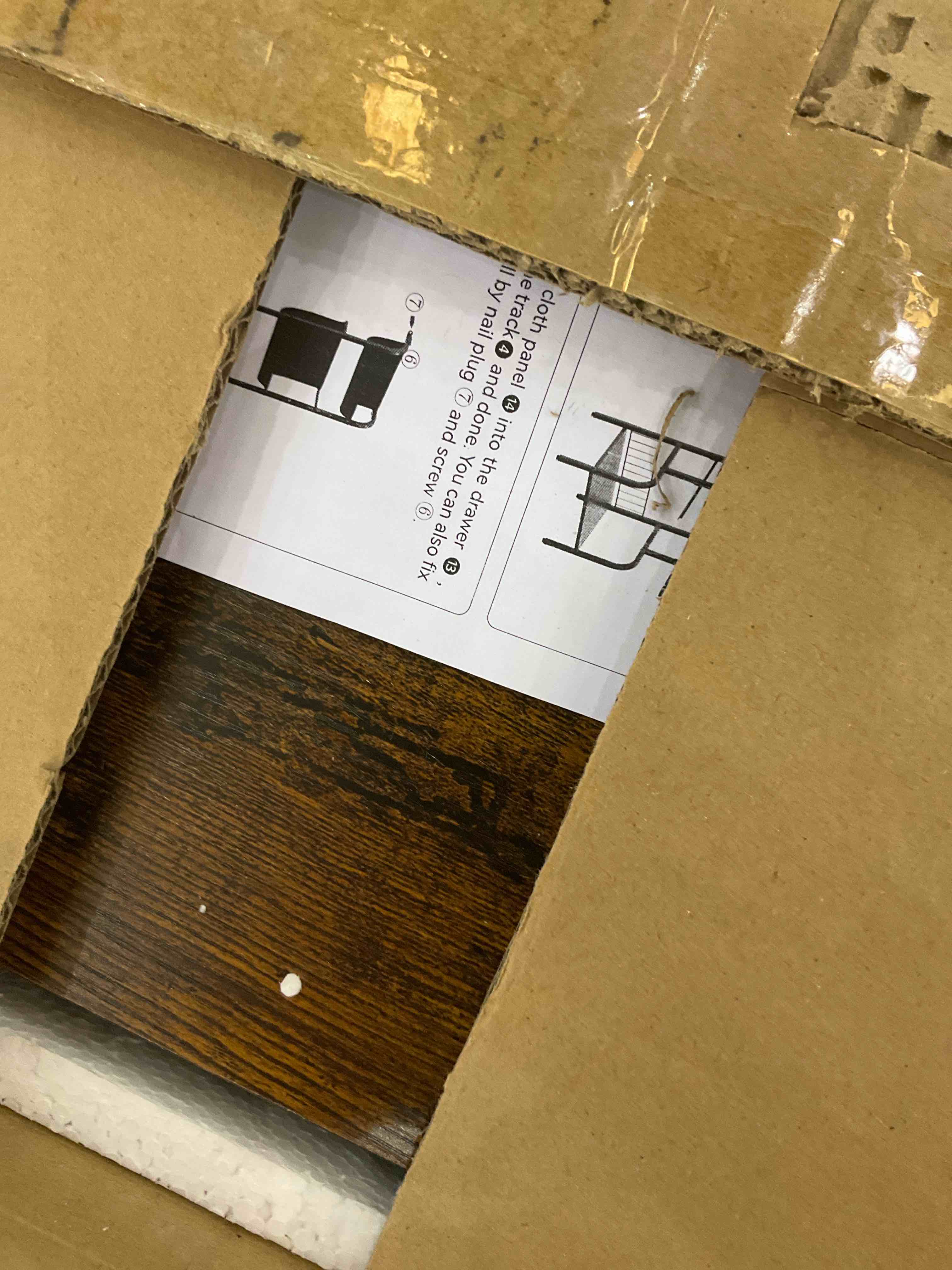 https://s3.amazonaws.com/lotting-images-prod/BargainHunt/EXS01215699_1710430350348.jpeg