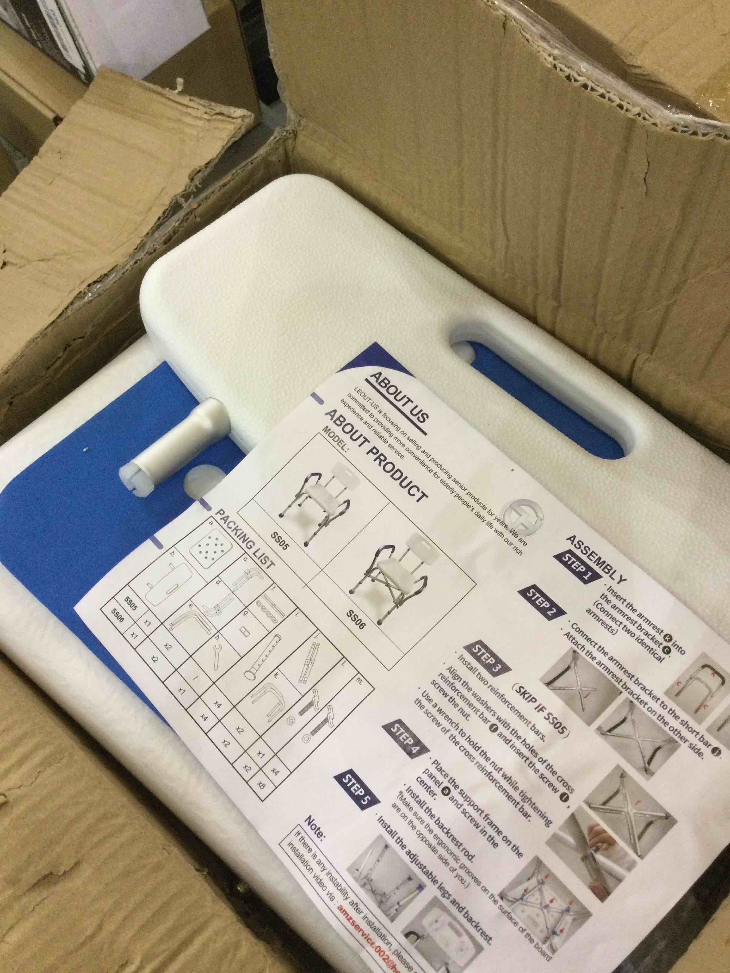 https://s3.amazonaws.com/lotting-images-prod/BargainHunt/EXS01216555_1710859808495.jpeg