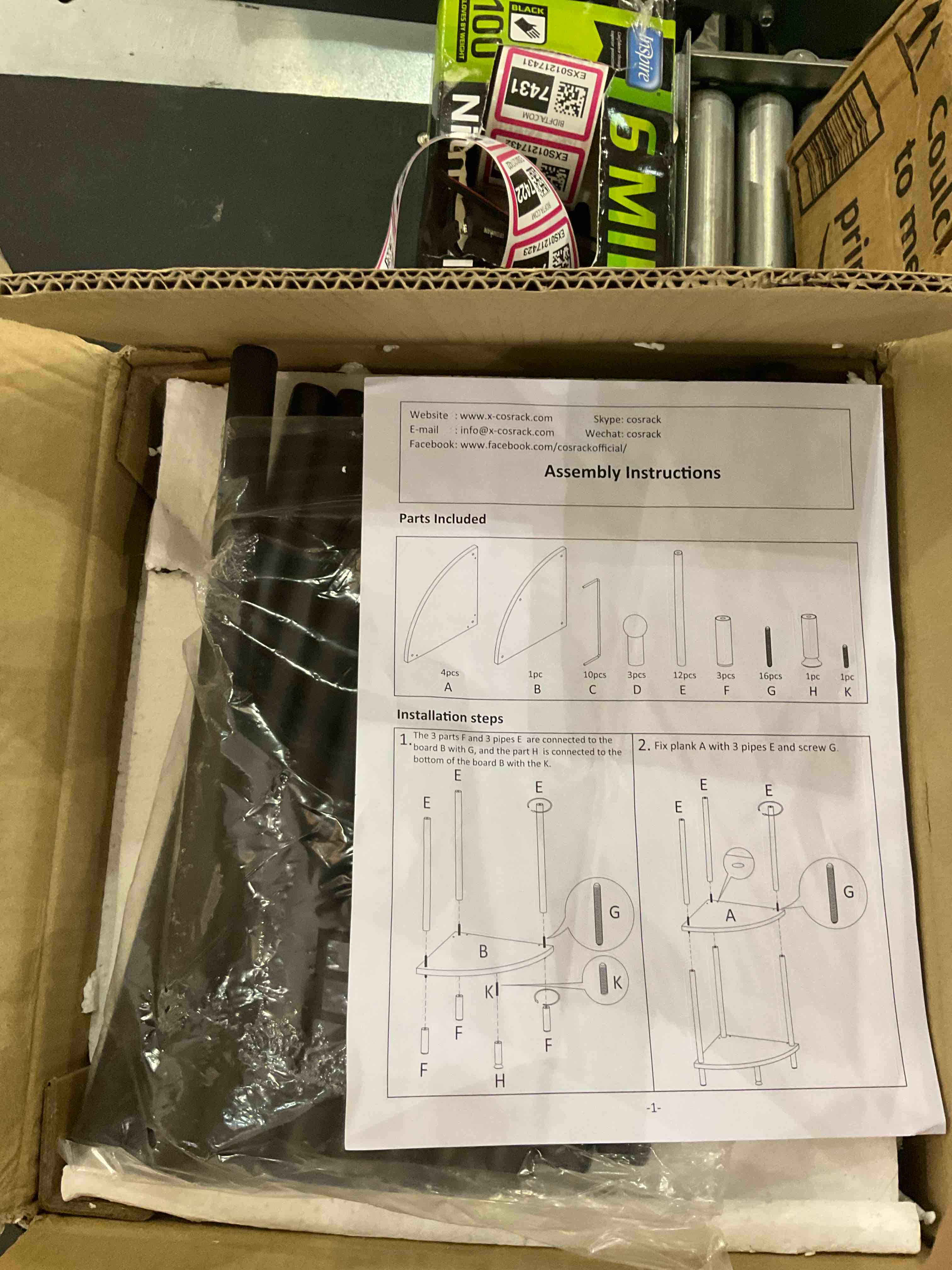 https://s3.amazonaws.com/lotting-images-prod/BargainHunt/EXS01217411_1713879178116.jpeg