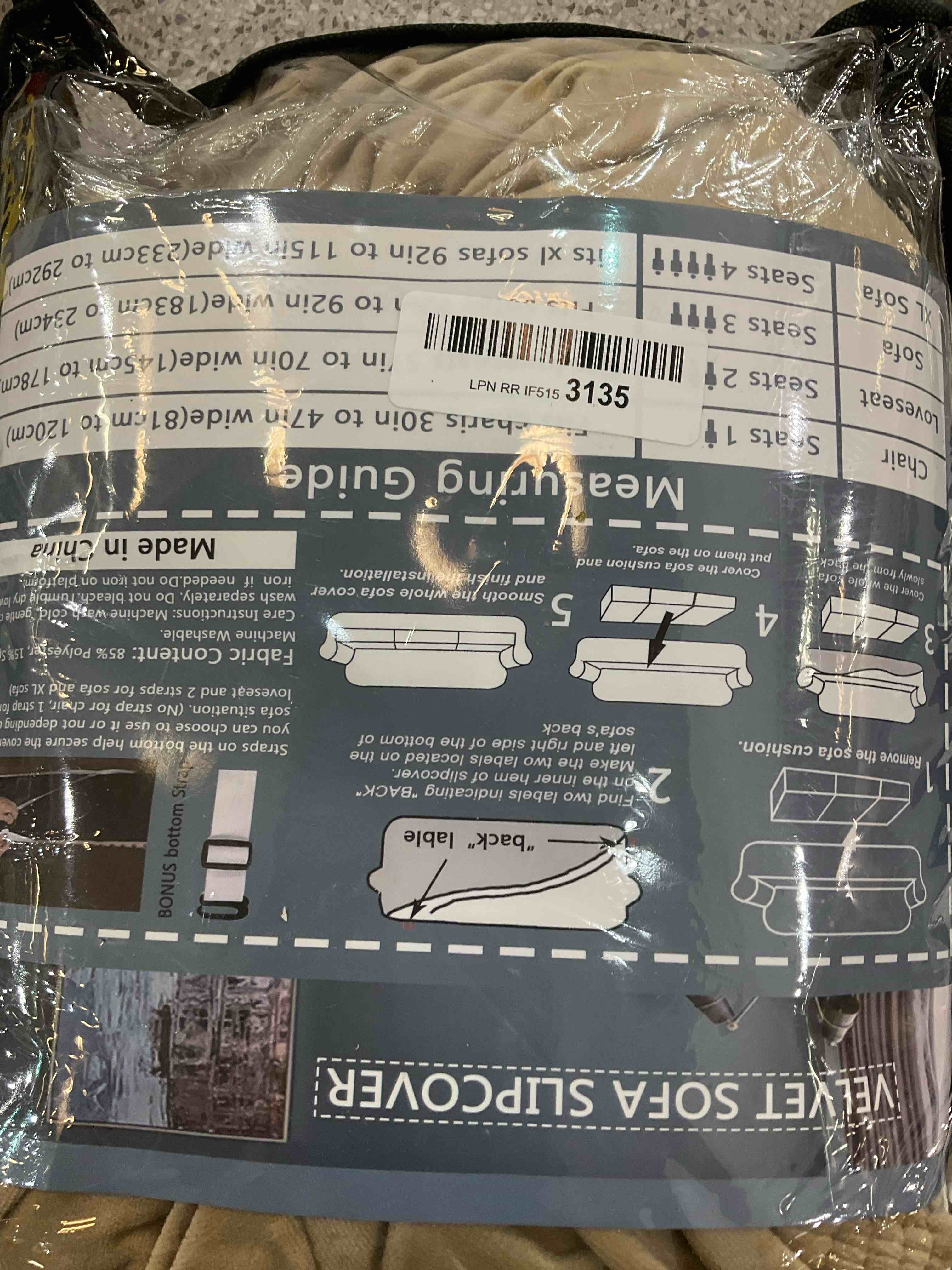 https://s3.amazonaws.com/lotting-images-prod/BargainHunt/EXS01218664_1711565552229.jpeg