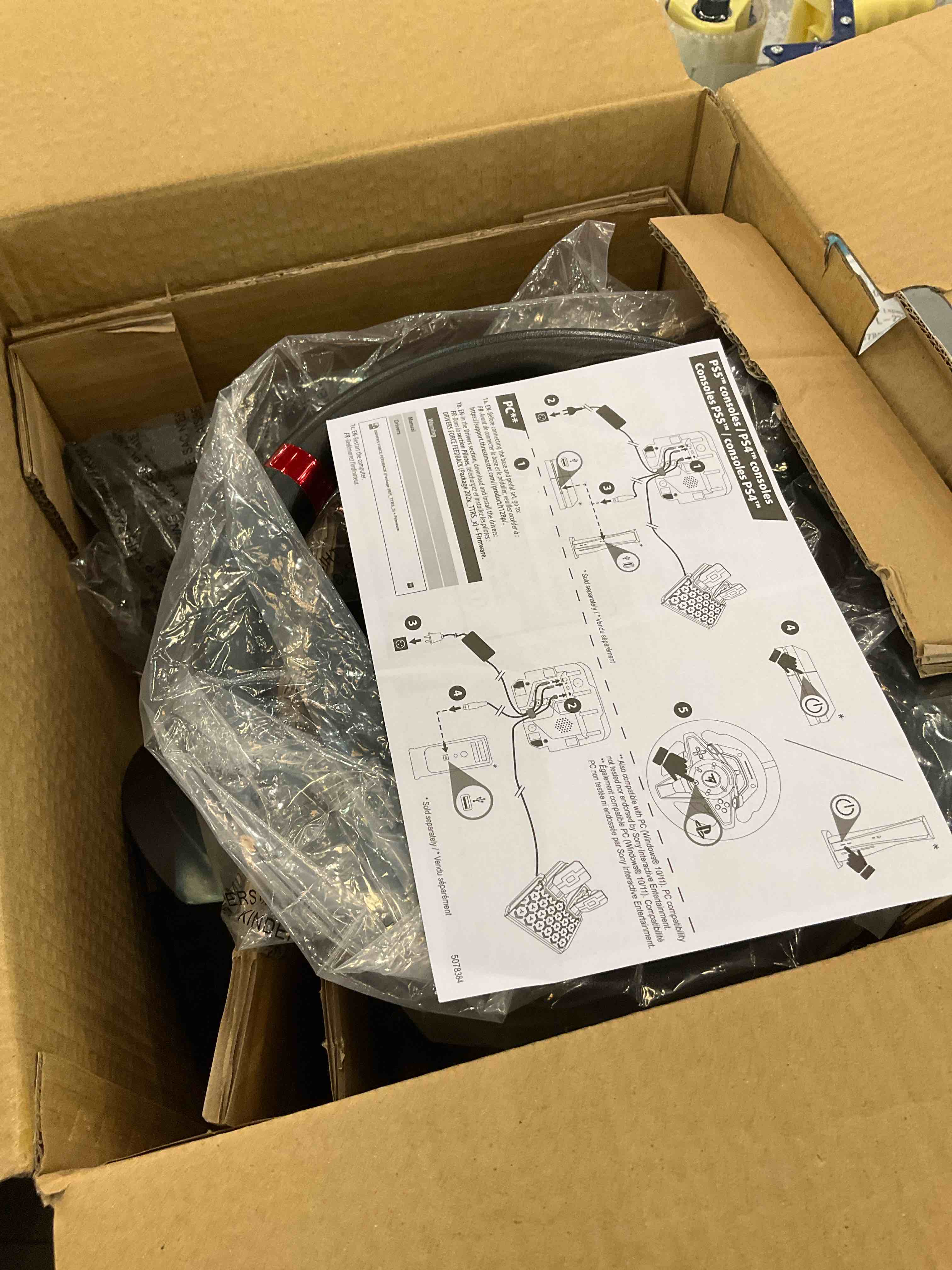 https://s3.amazonaws.com/lotting-images-prod/BargainHunt/EXS01219170_1710351565194.jpeg
