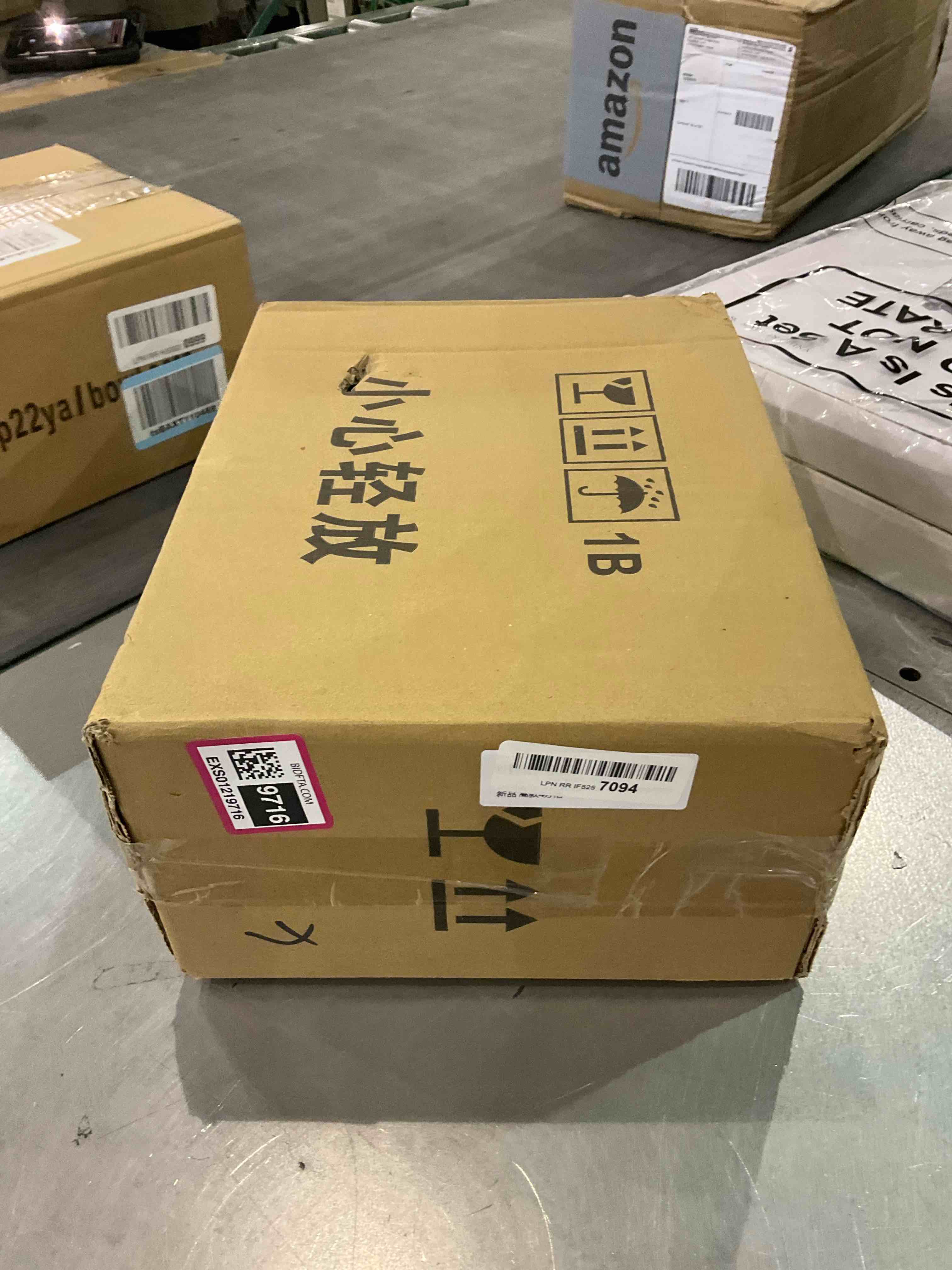 https://s3.amazonaws.com/lotting-images-prod/BargainHunt/EXS01219716_1711108120934.jpeg