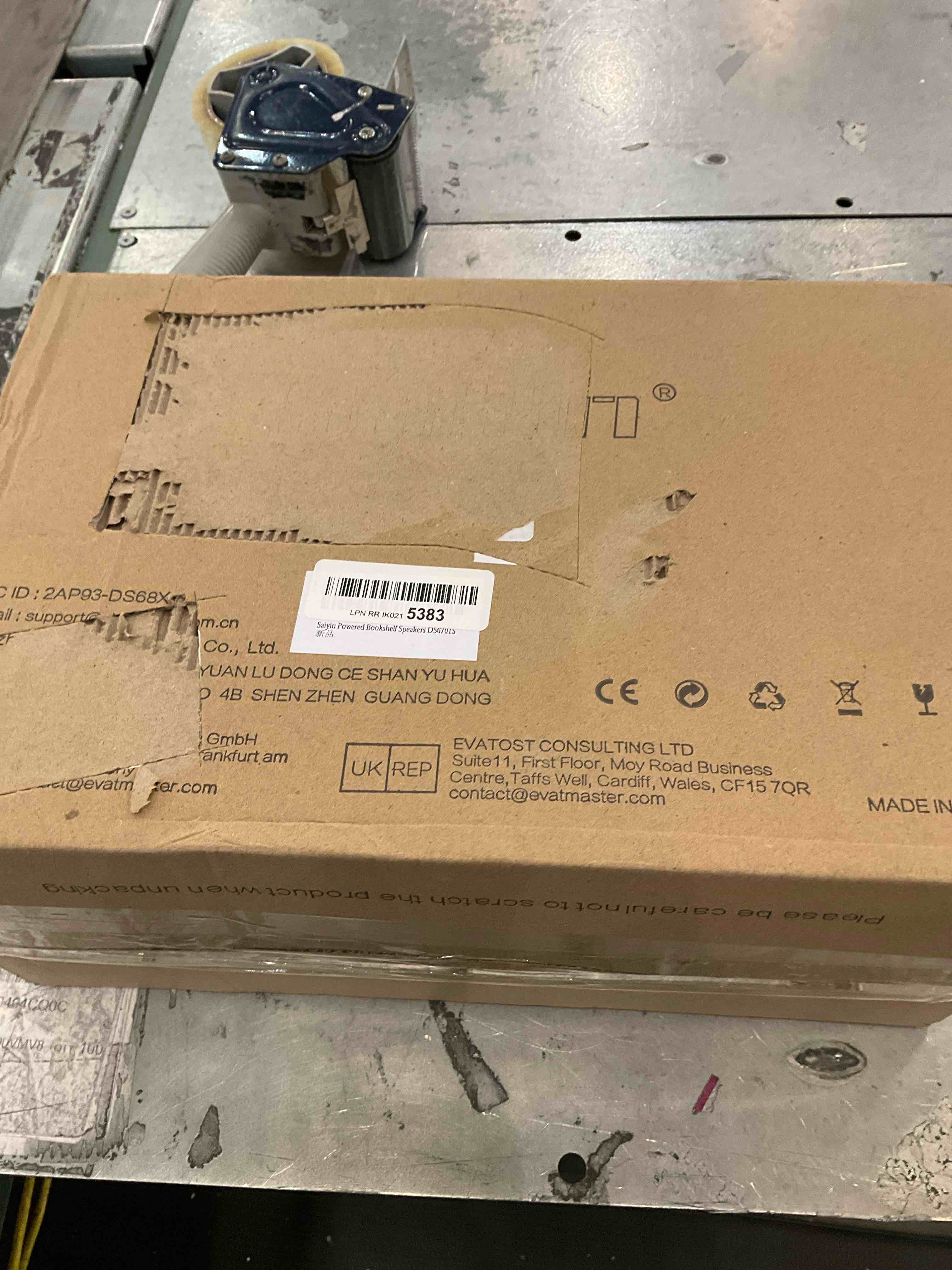 https://s3.amazonaws.com/lotting-images-prod/BargainHunt/EXS01220475_1710436905110.jpeg
