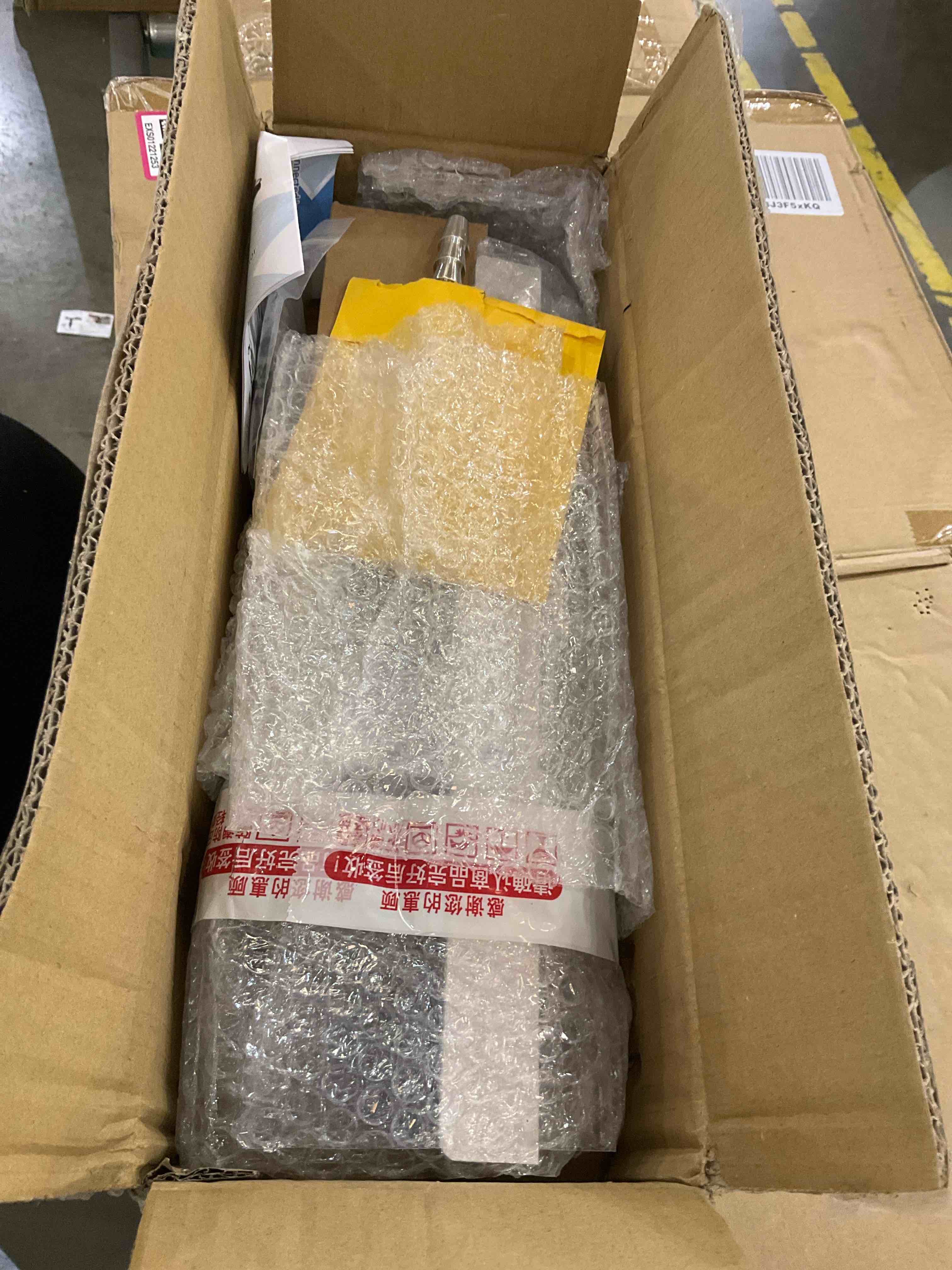 https://s3.amazonaws.com/lotting-images-prod/BargainHunt/EXS01221254_1710945978089.jpeg