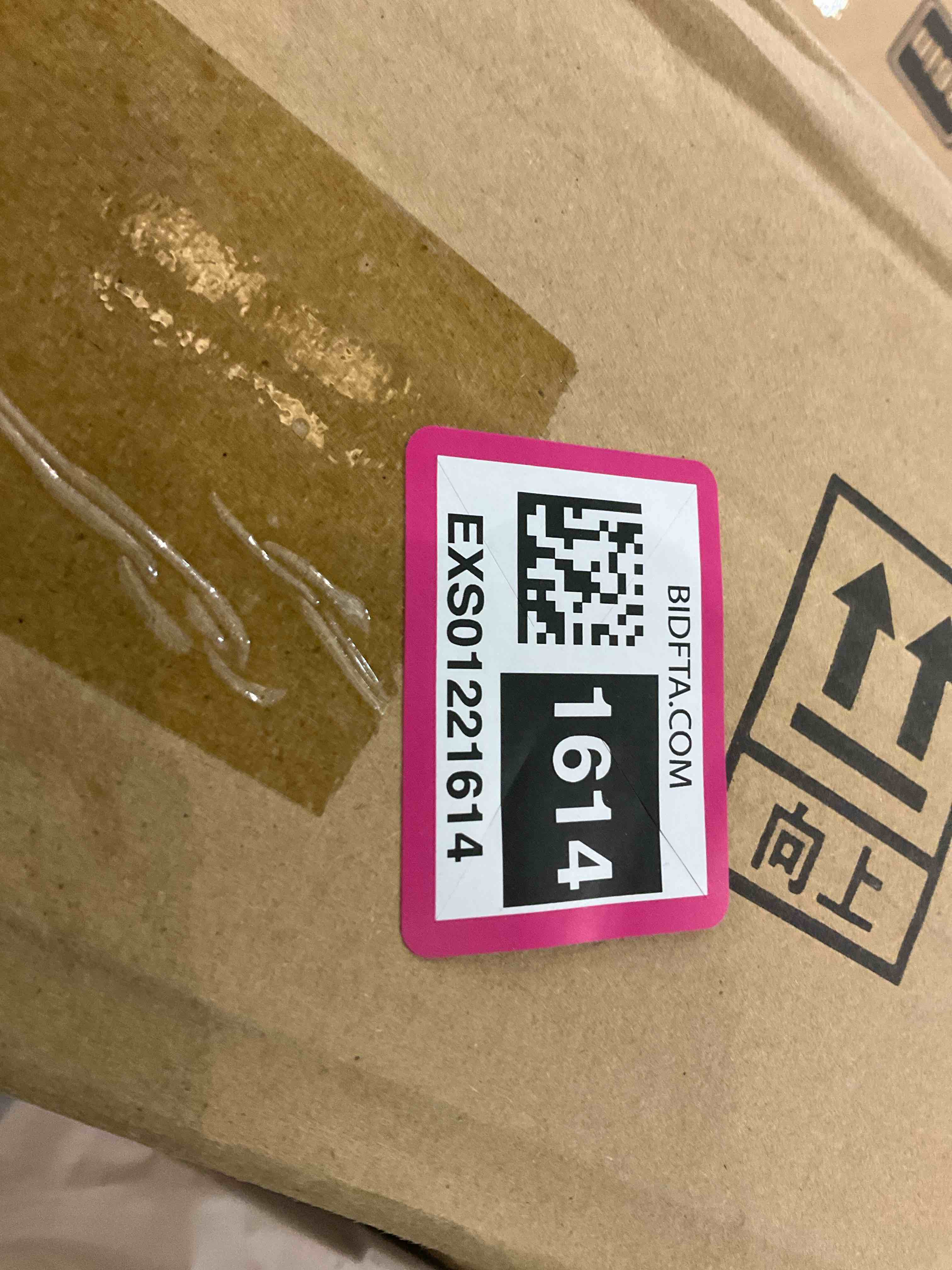 https://s3.amazonaws.com/lotting-images-prod/BargainHunt/EXS01221614_1710164215096.jpeg