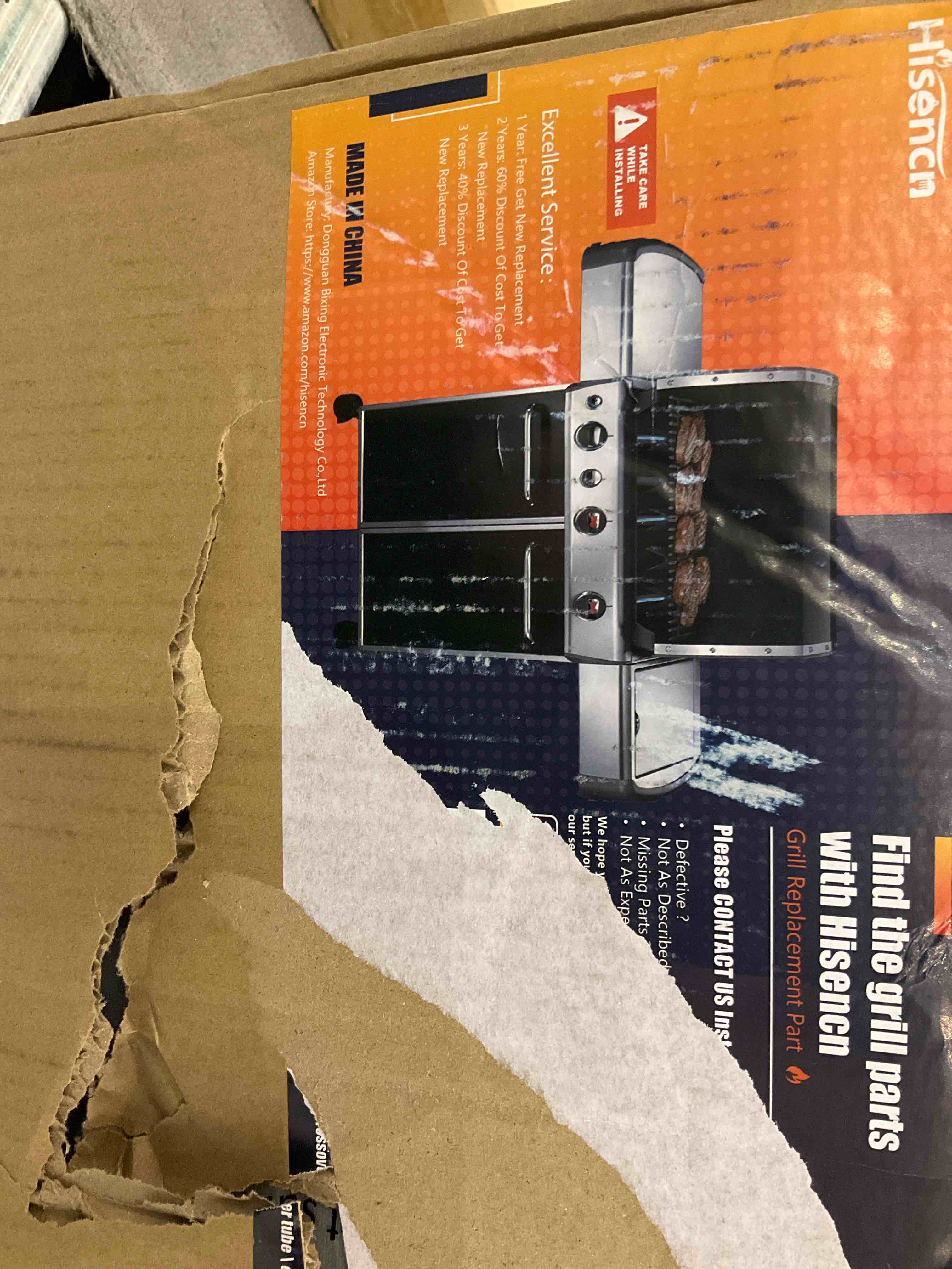 https://s3.amazonaws.com/lotting-images-prod/BargainHunt/EXS01222232_1710343723246.jpeg