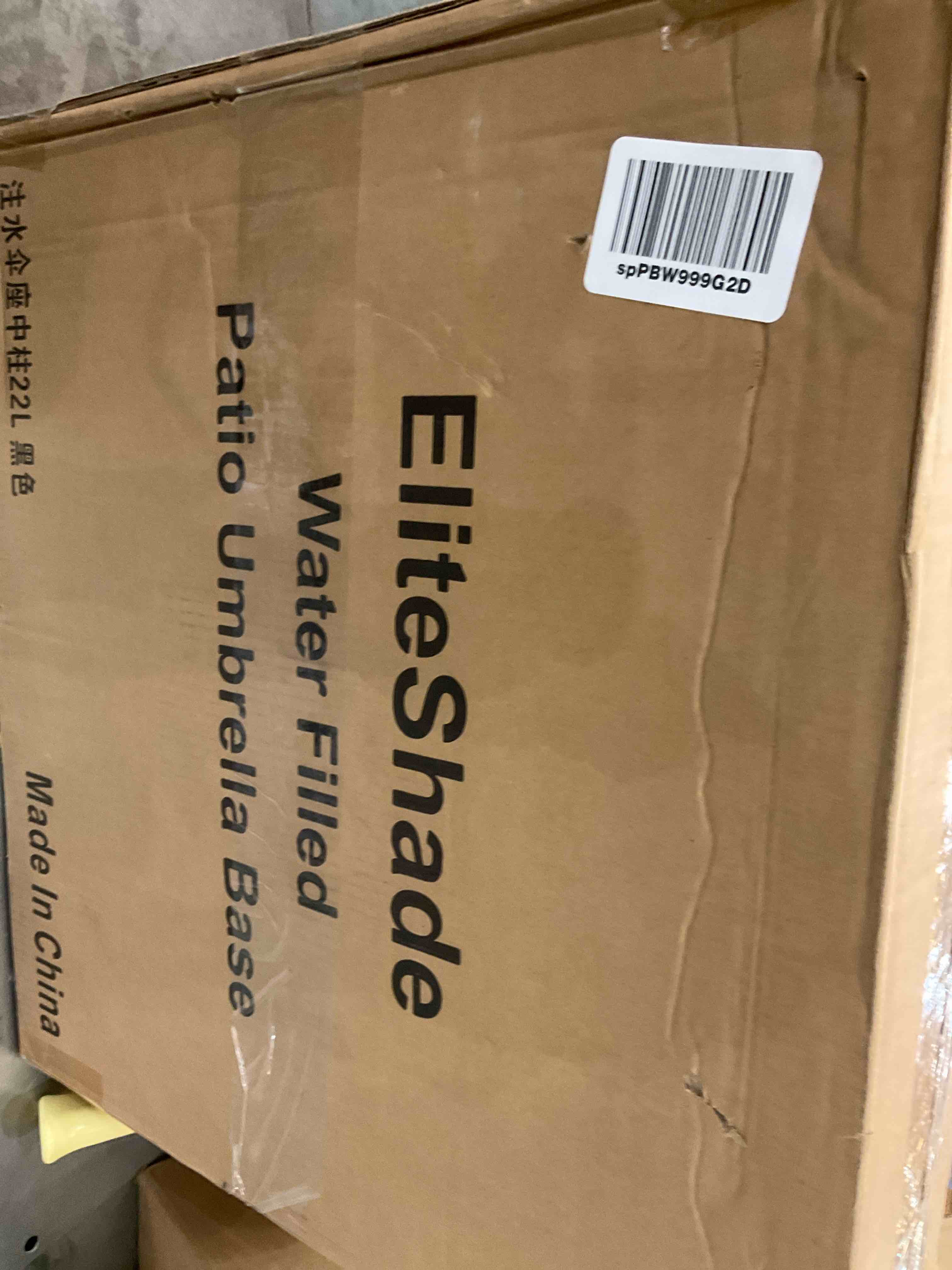https://s3.amazonaws.com/lotting-images-prod/BargainHunt/EXS01222604_1711731446193.jpeg