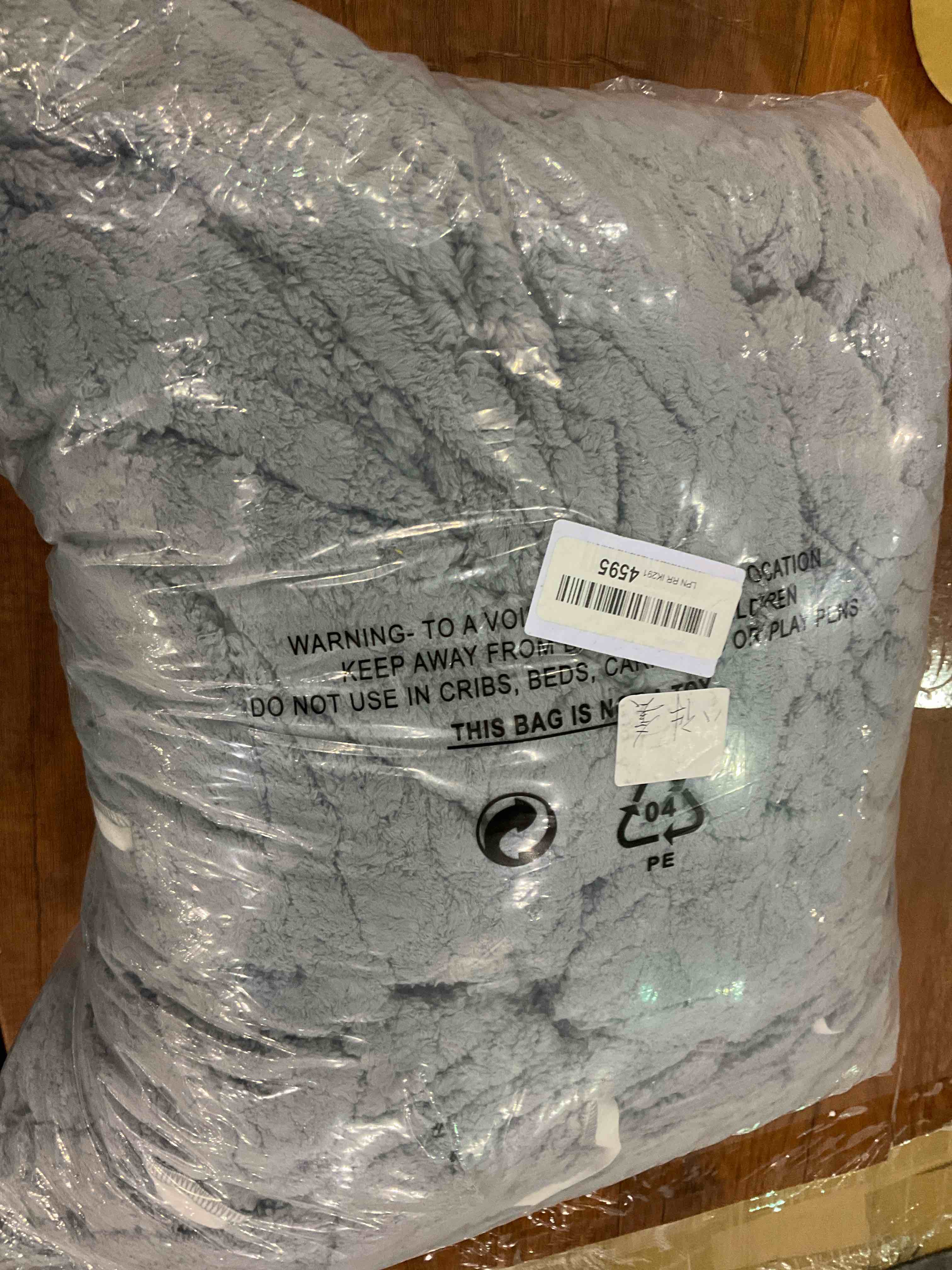 https://s3.amazonaws.com/lotting-images-prod/BargainHunt/EXS01222944_1712317298436.jpeg