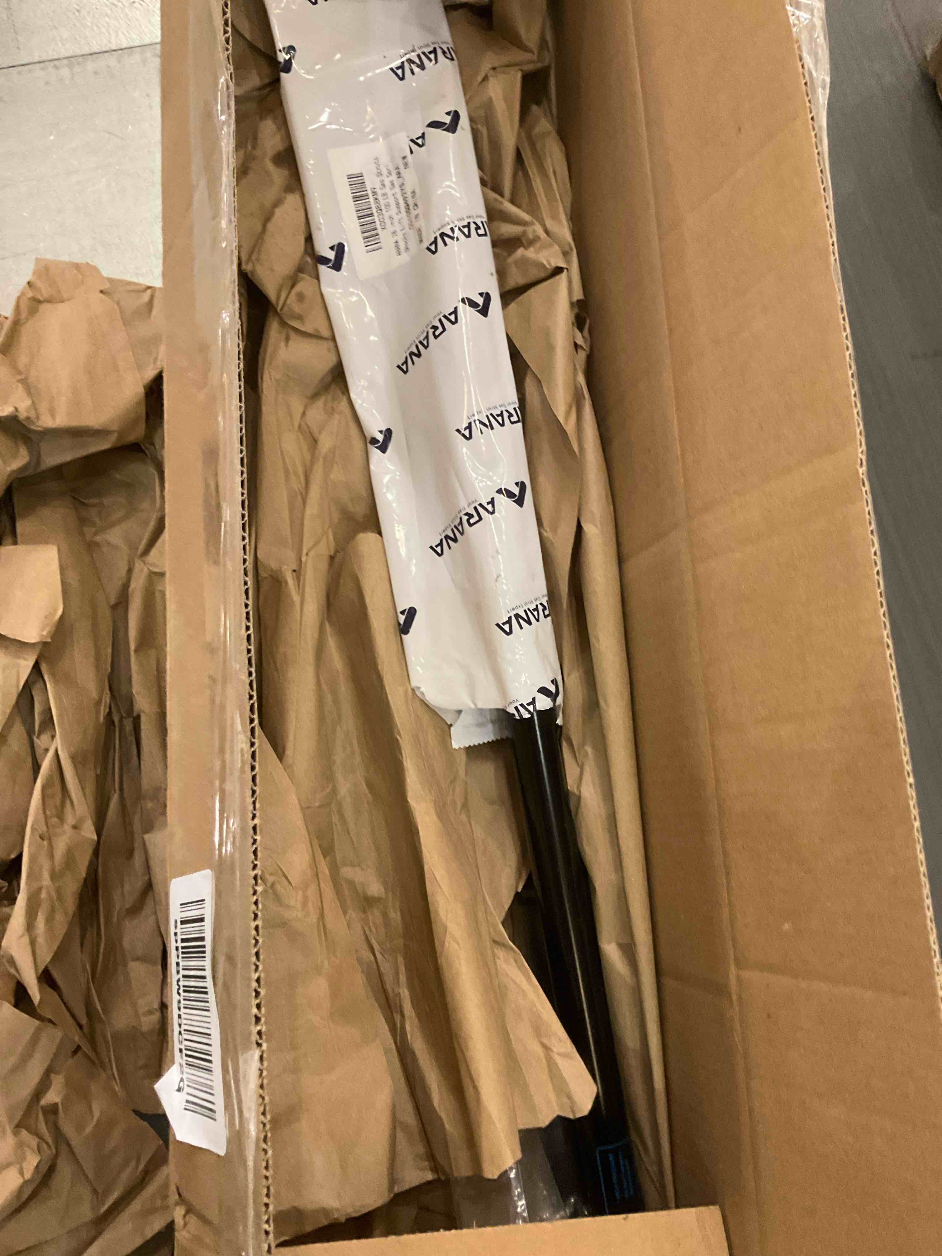https://s3.amazonaws.com/lotting-images-prod/BargainHunt/EXS01223595_1710343383057.jpeg