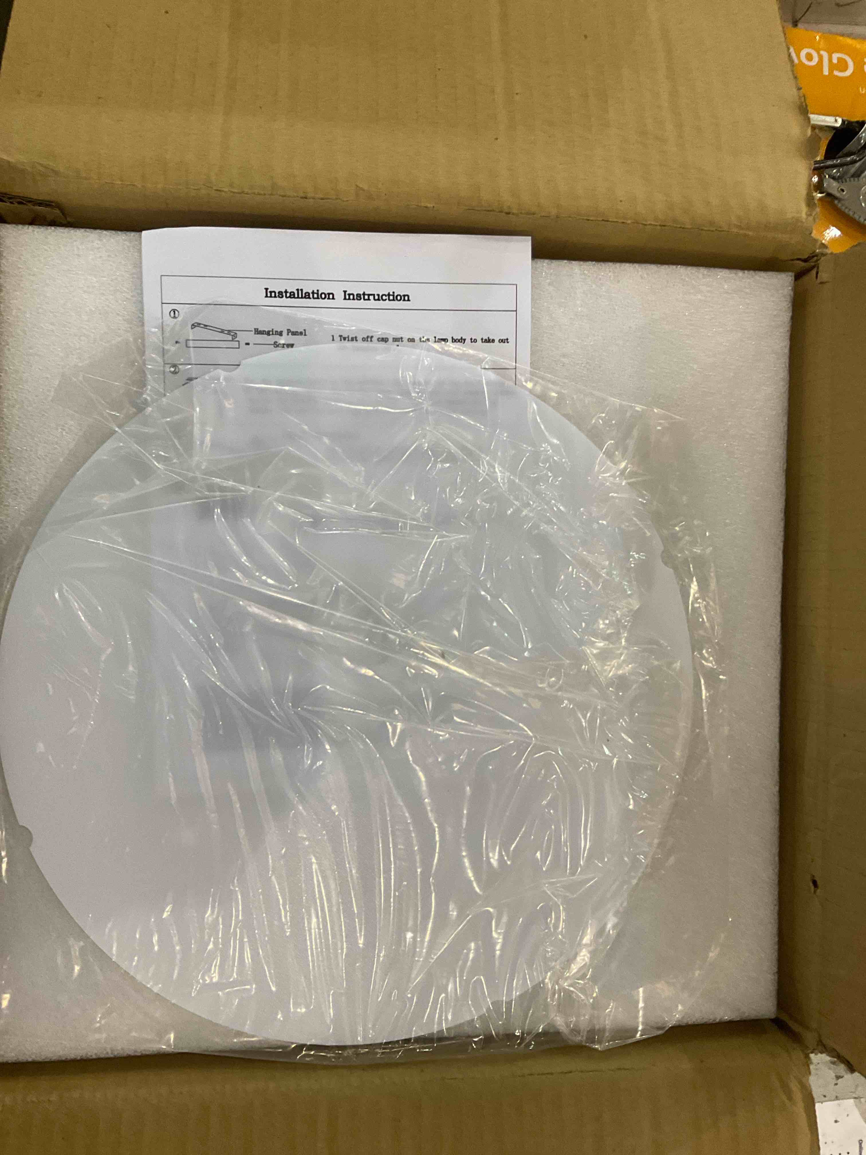 https://s3.amazonaws.com/lotting-images-prod/BargainHunt/EXS01224586_1710164649791.jpeg